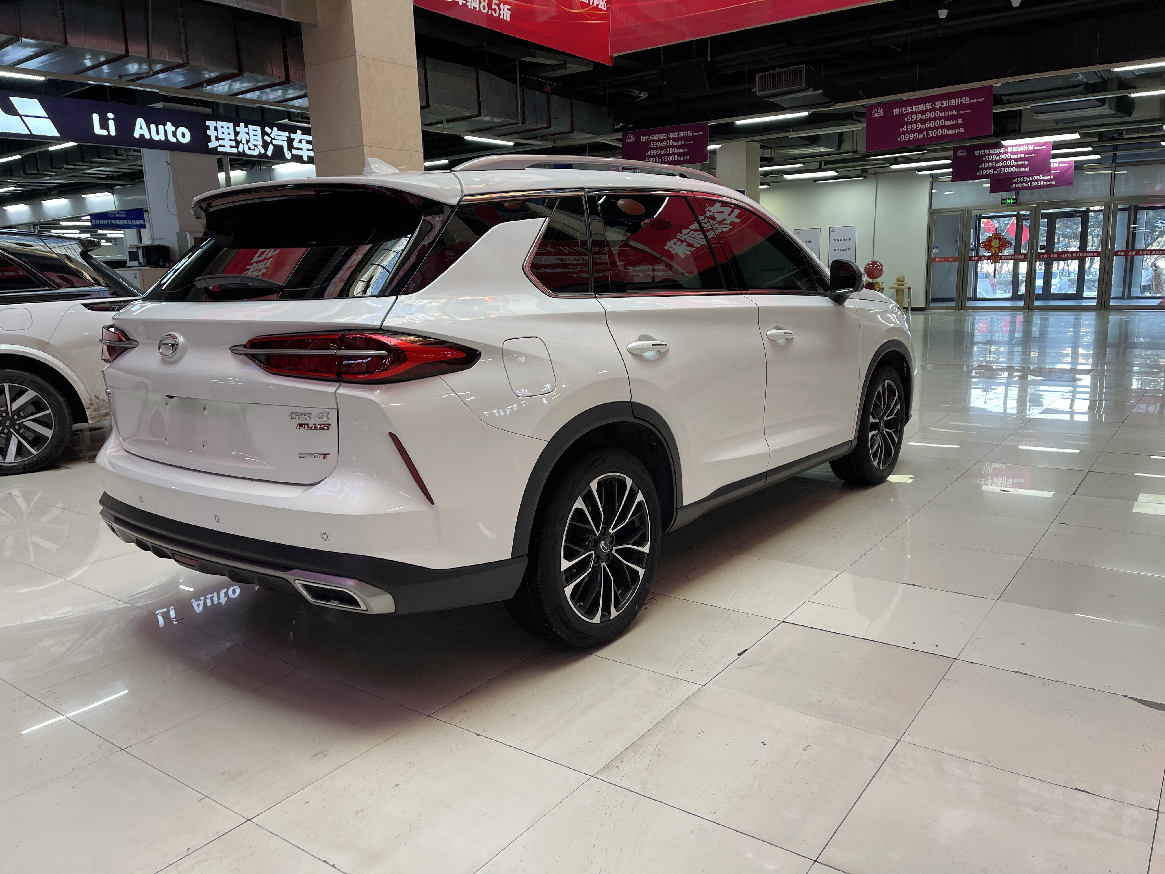 GAC Trumpchi GS4 PLUS 2022 #7 GAC Trumpchi GS4 PLUS 2022 car image #7