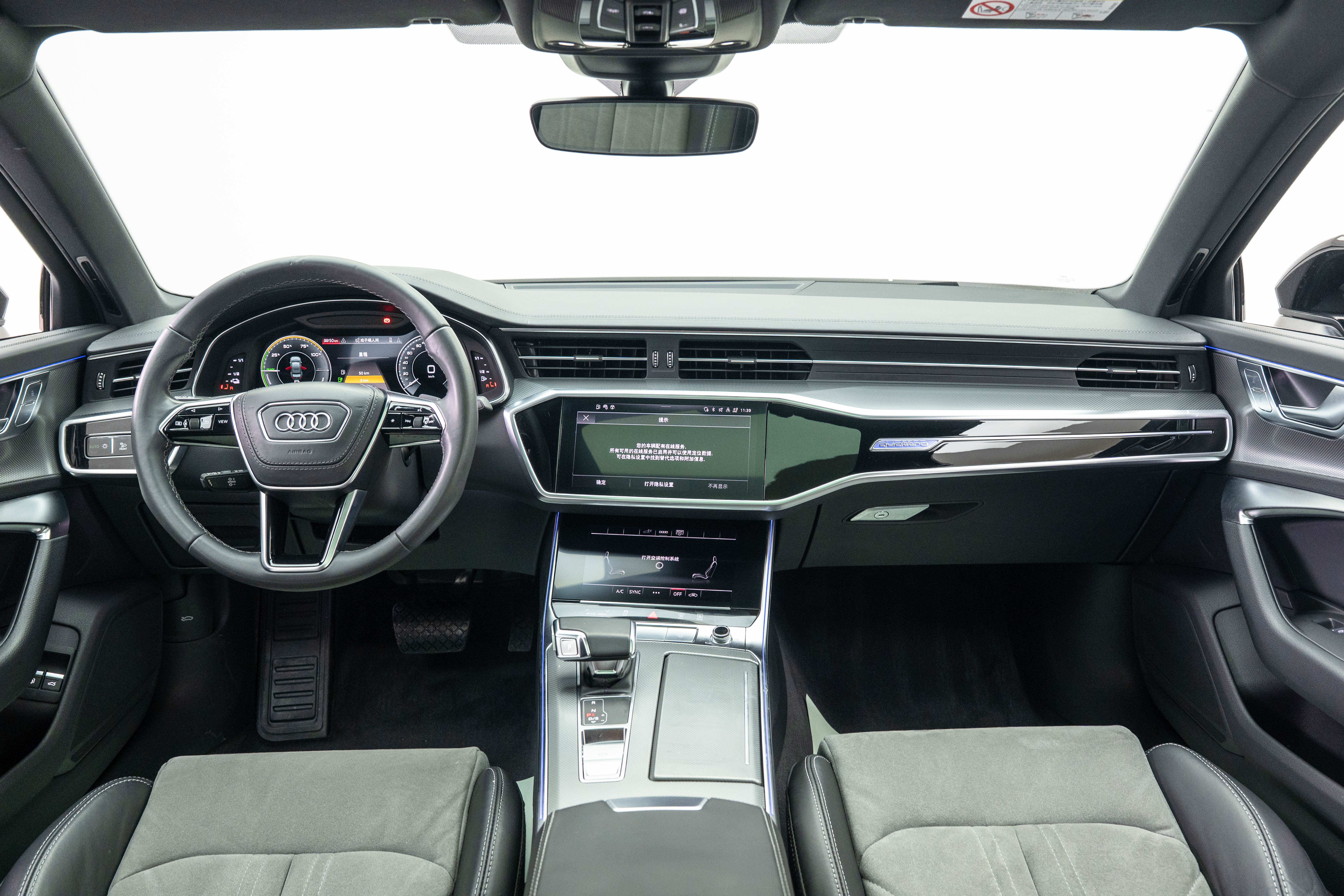 Audi A6L New Energy 2023 #7 Audi A6L New Energy 2023 car image #7