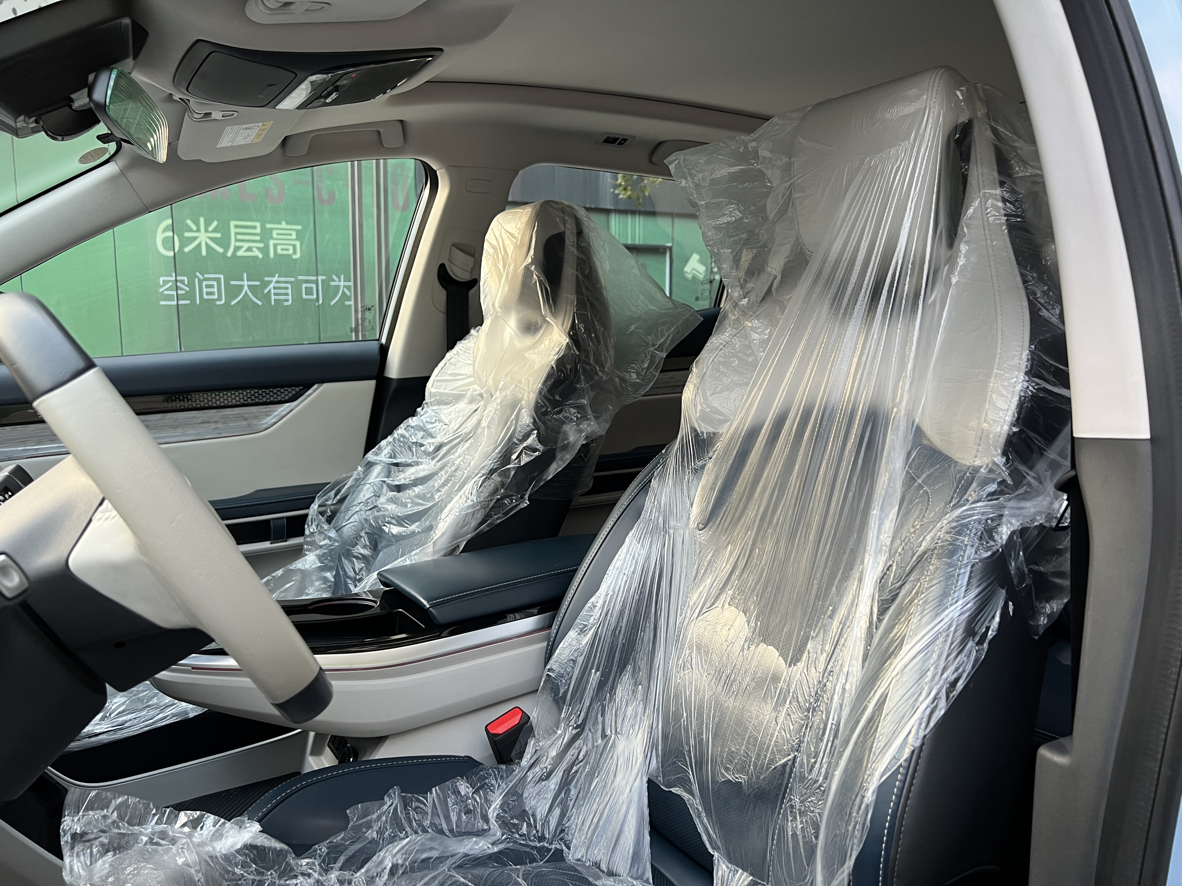 Jetour 2023 car image #7