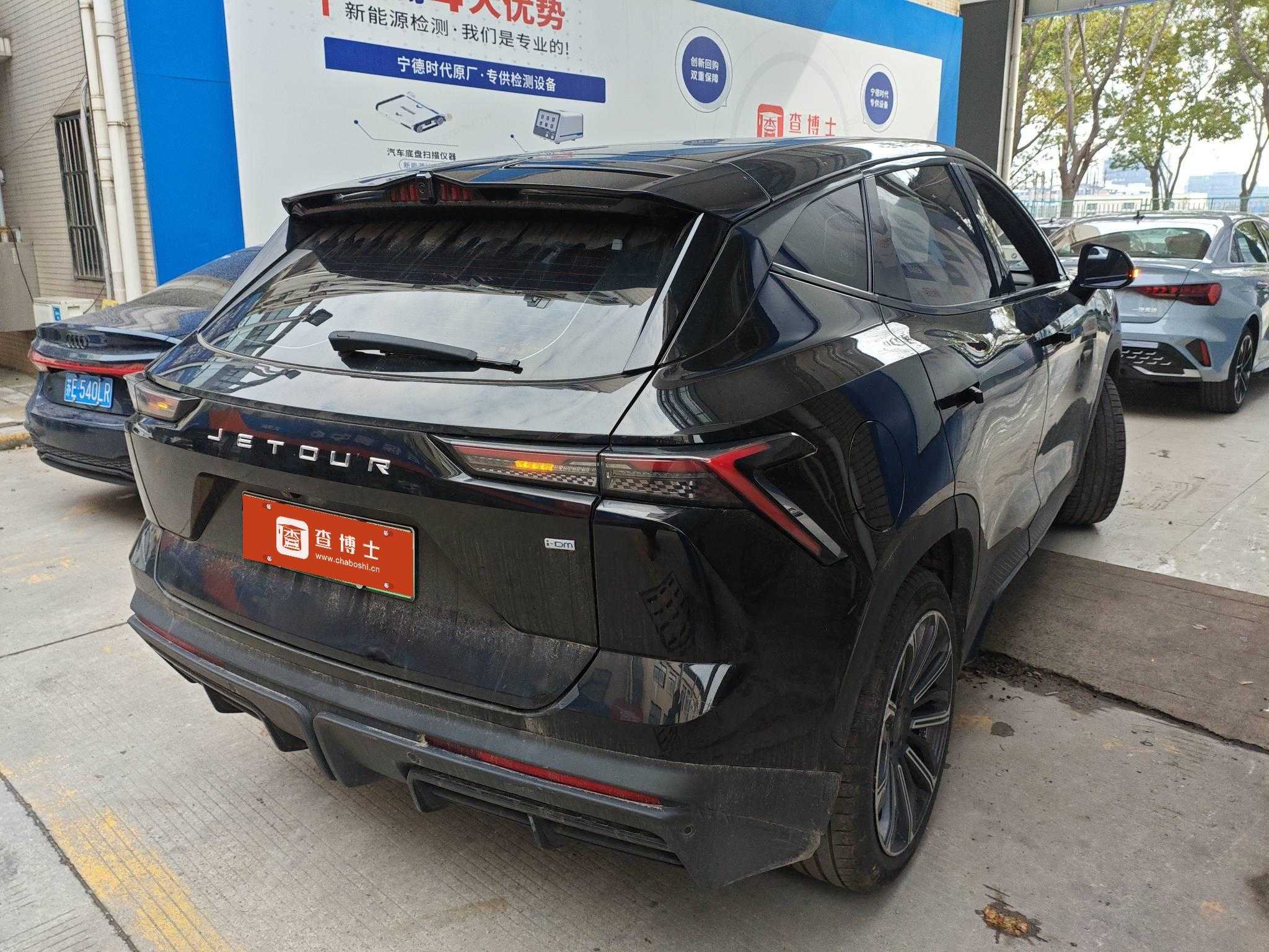 Jetour 2023 #7 Jetour 2023 car image #7