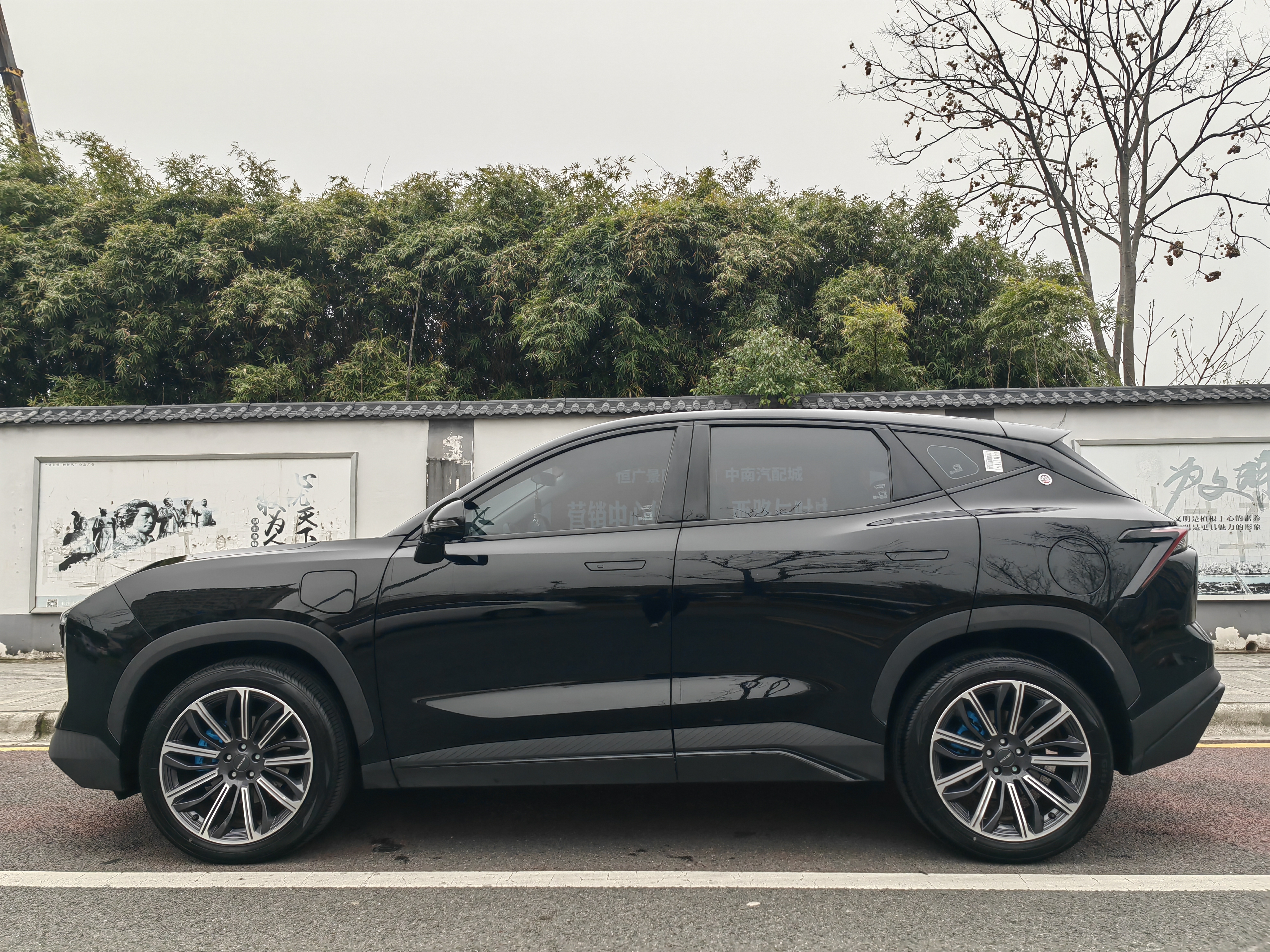 捷途 捷途大圣i-DM 2023 汽车图片 #7