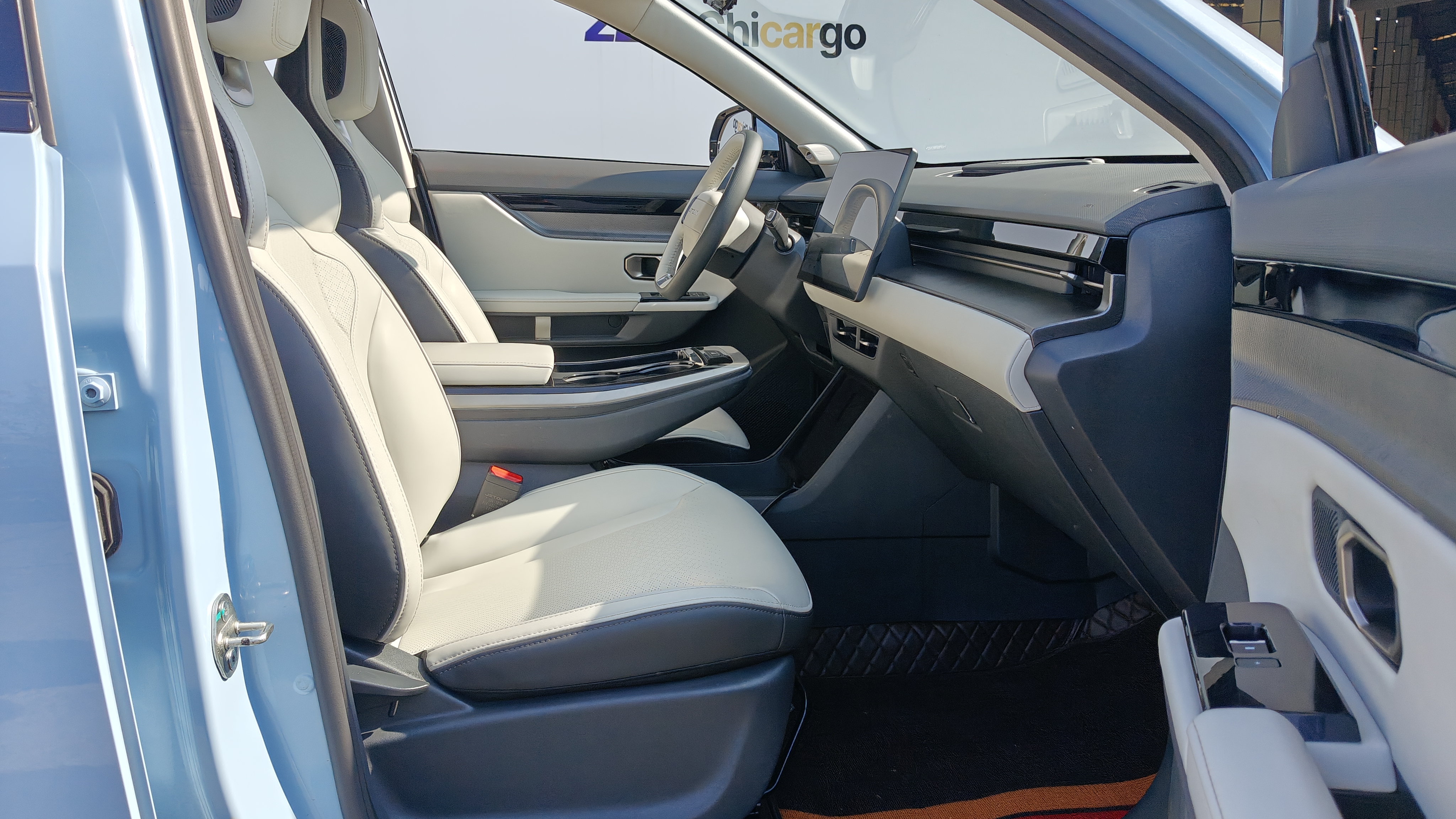 Dashing 2023 car image #7