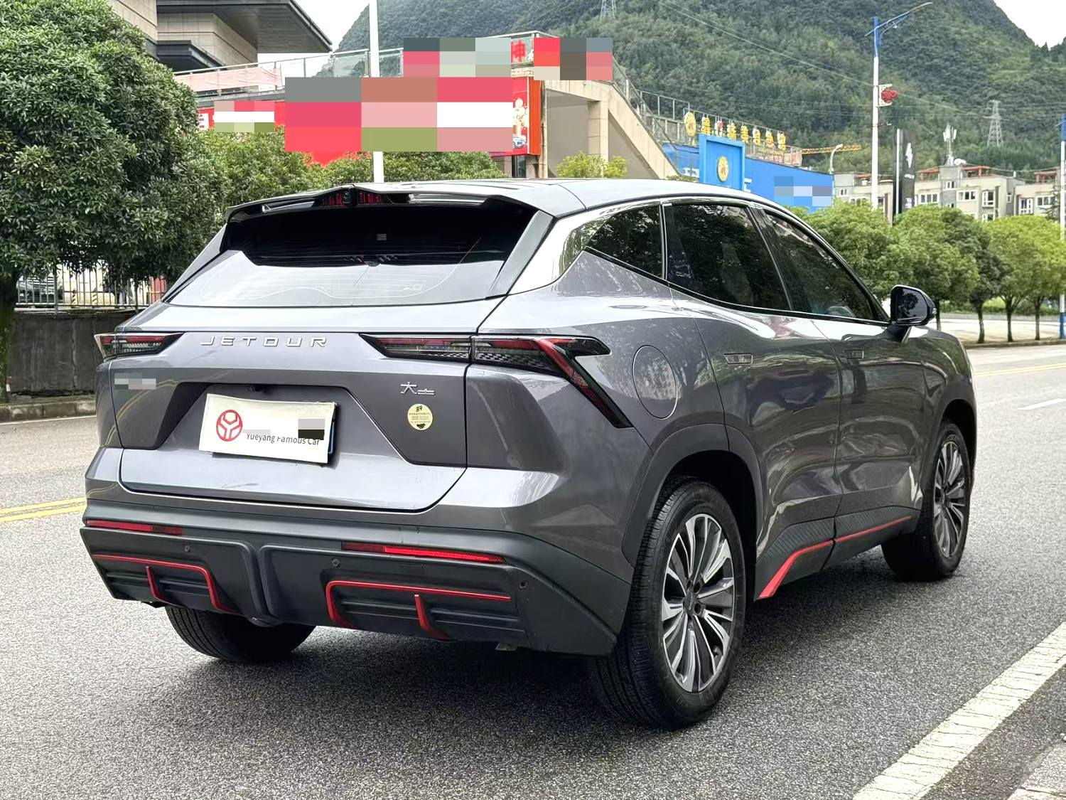 捷途 捷途大圣i-DM 2022 #7 捷途 捷途大圣i-DM 2022 汽车图片 #7