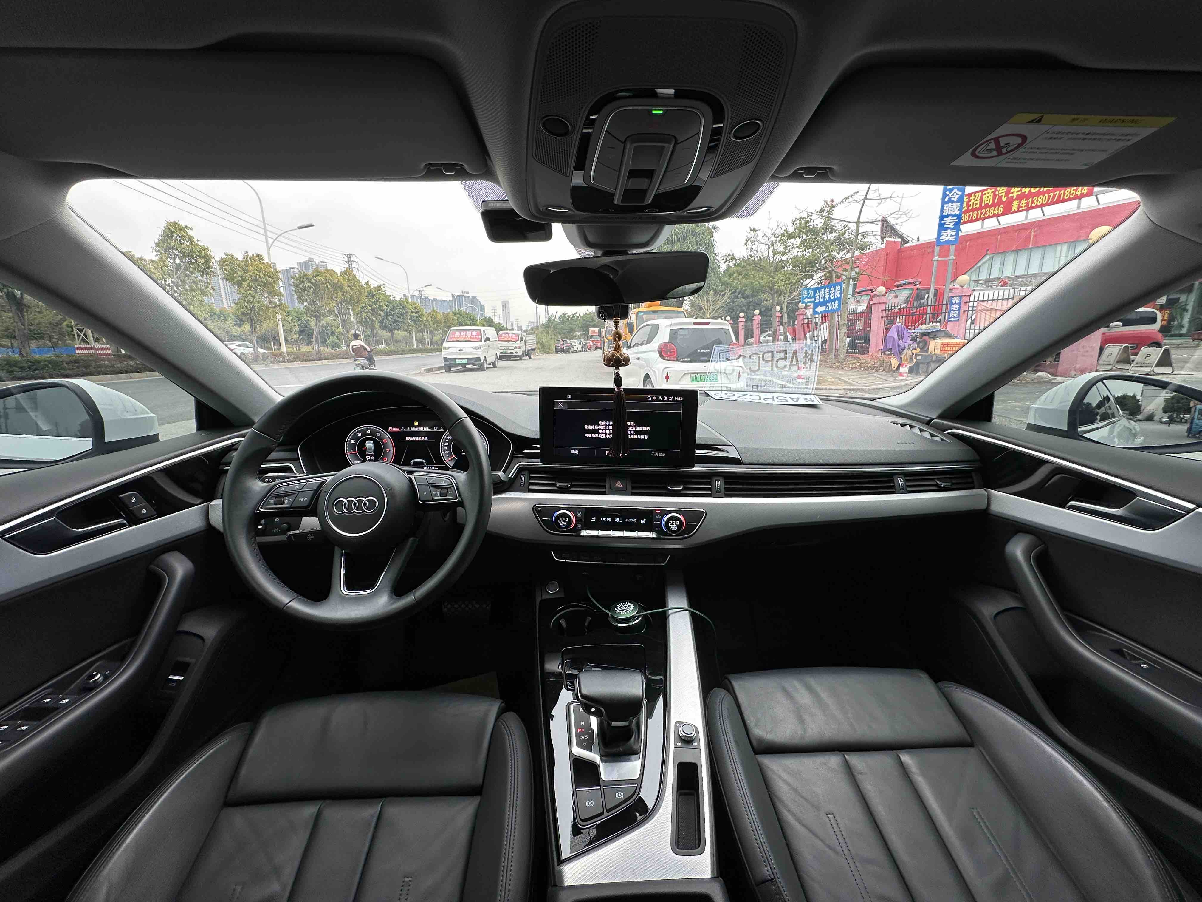 Audi A5 (Imported) 2023 car image #7