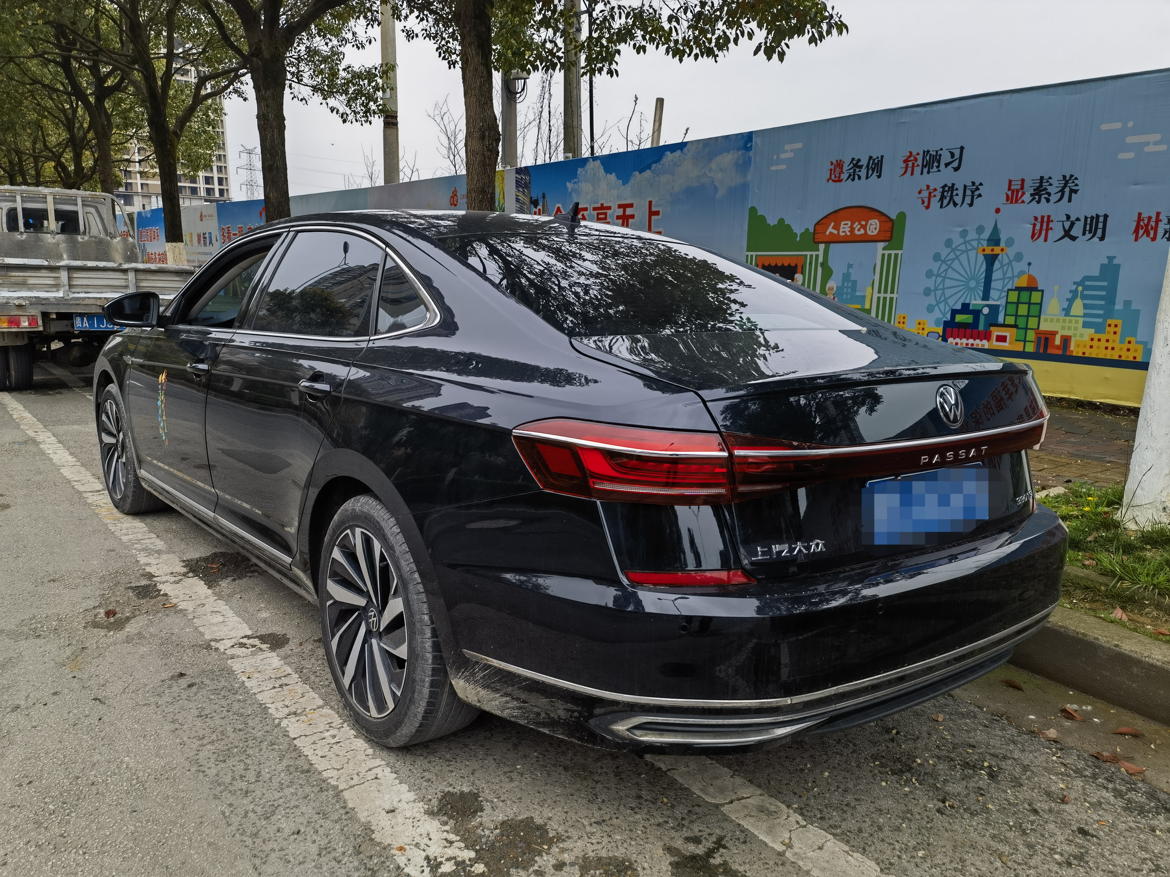 Volkswagen Passat 2023 #7 Volkswagen Passat 2023 car image #7