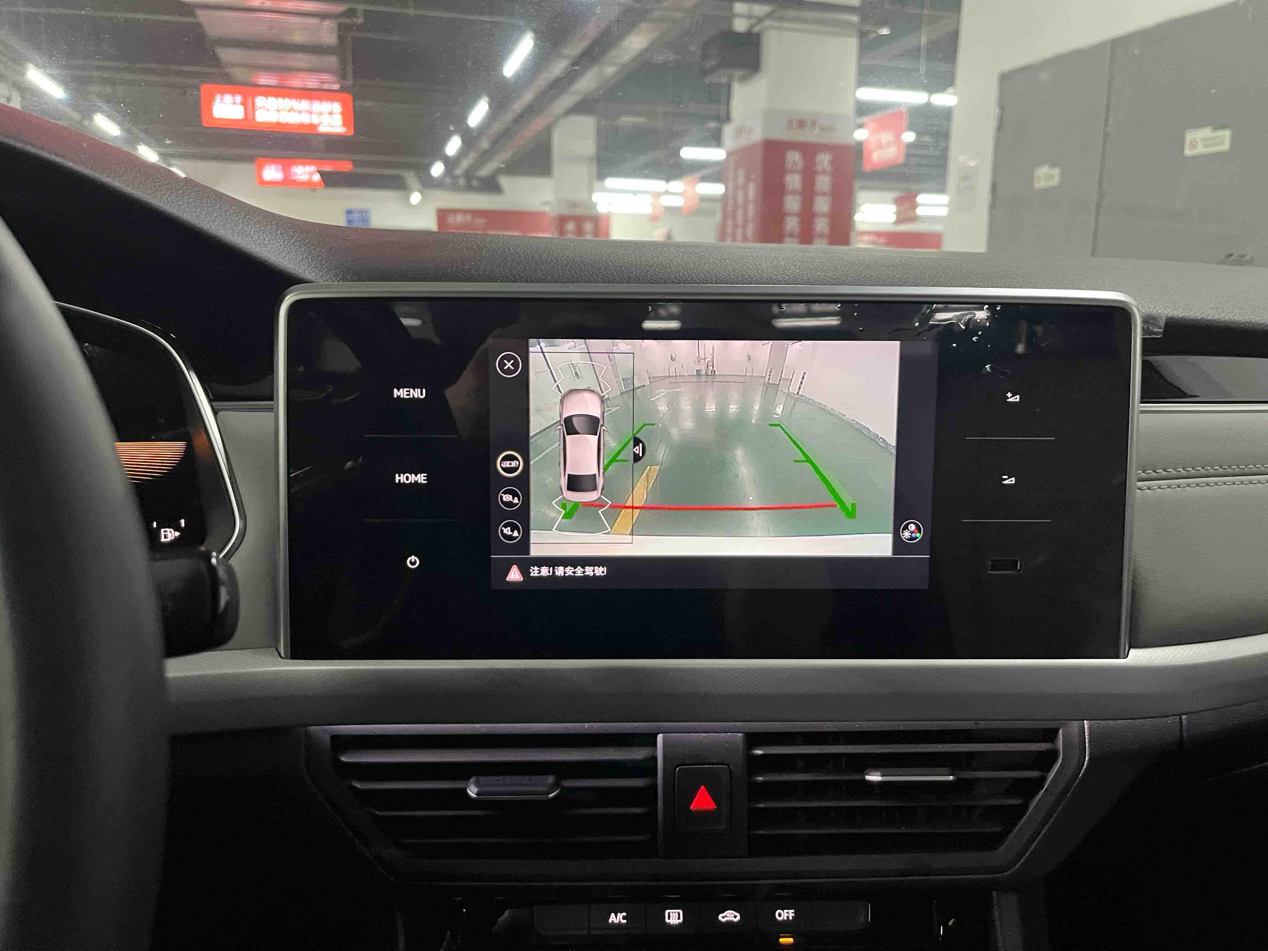 Volkswagen Bora 2023 imagem de carro #7