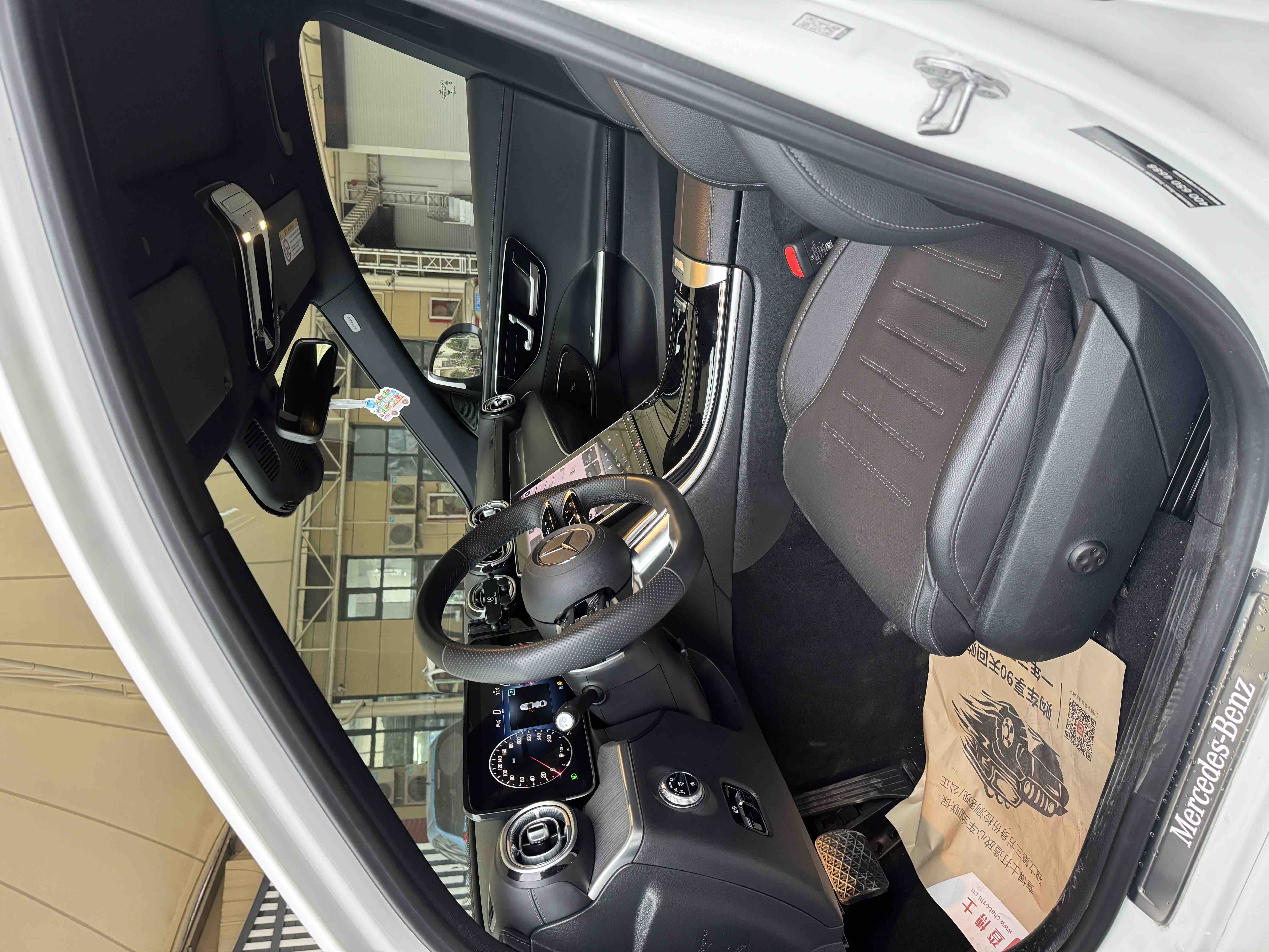 Mercedes-Benz C Class 2023 car image #7