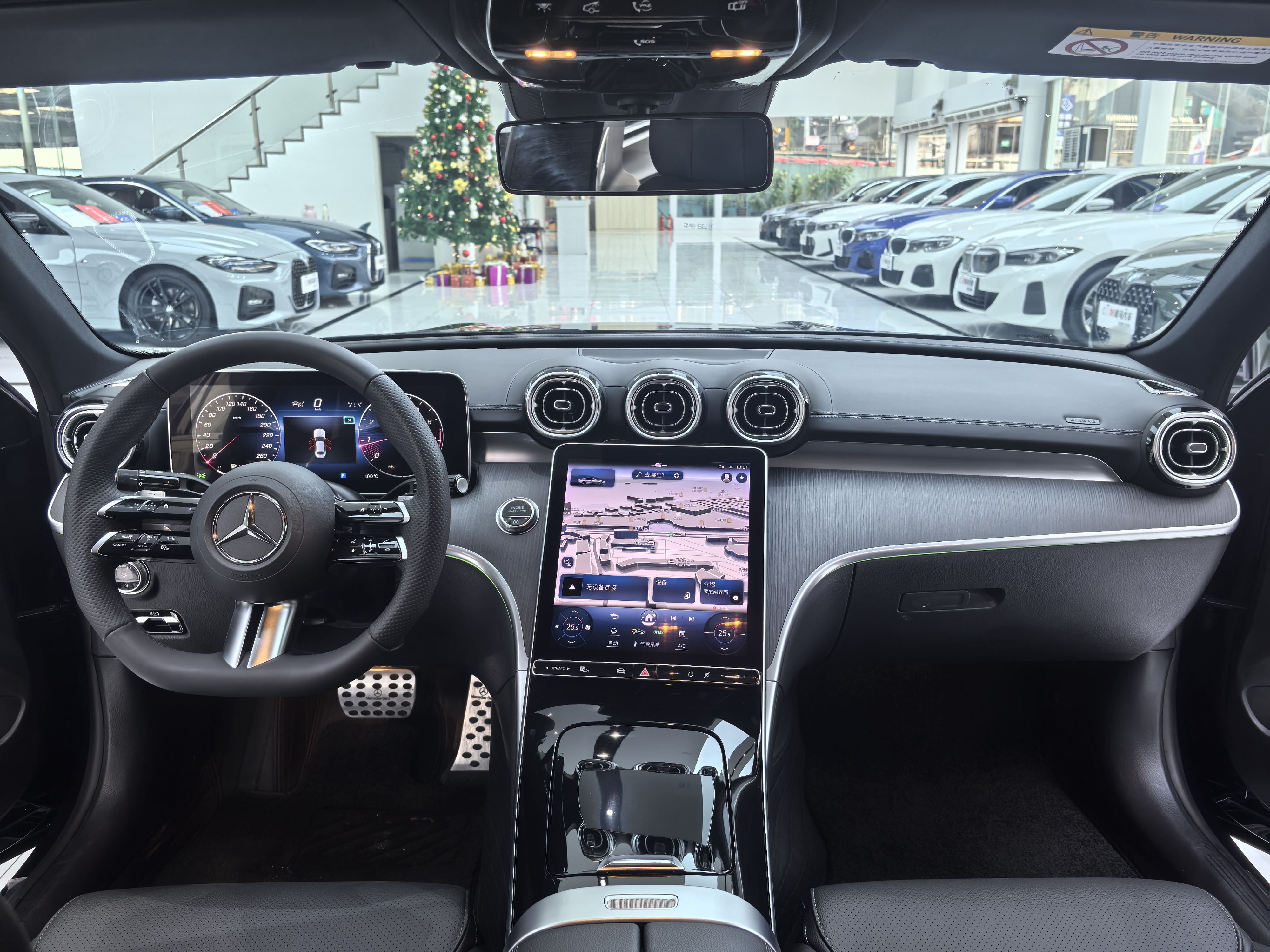 Mercedes-Benz C Class 2023 car image #7