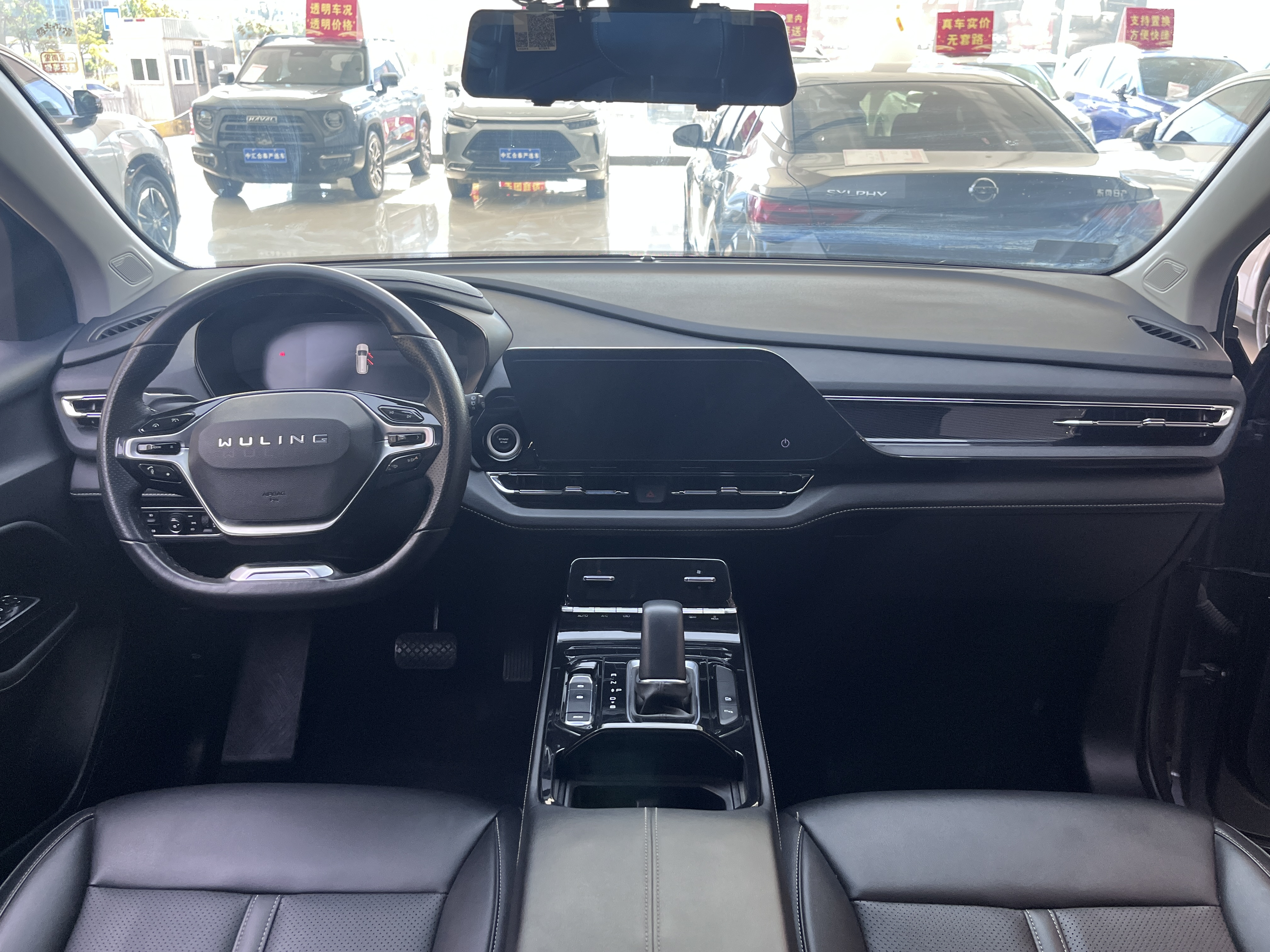 五菱汽车 五菱凯捷 2023 汽车图片 #7