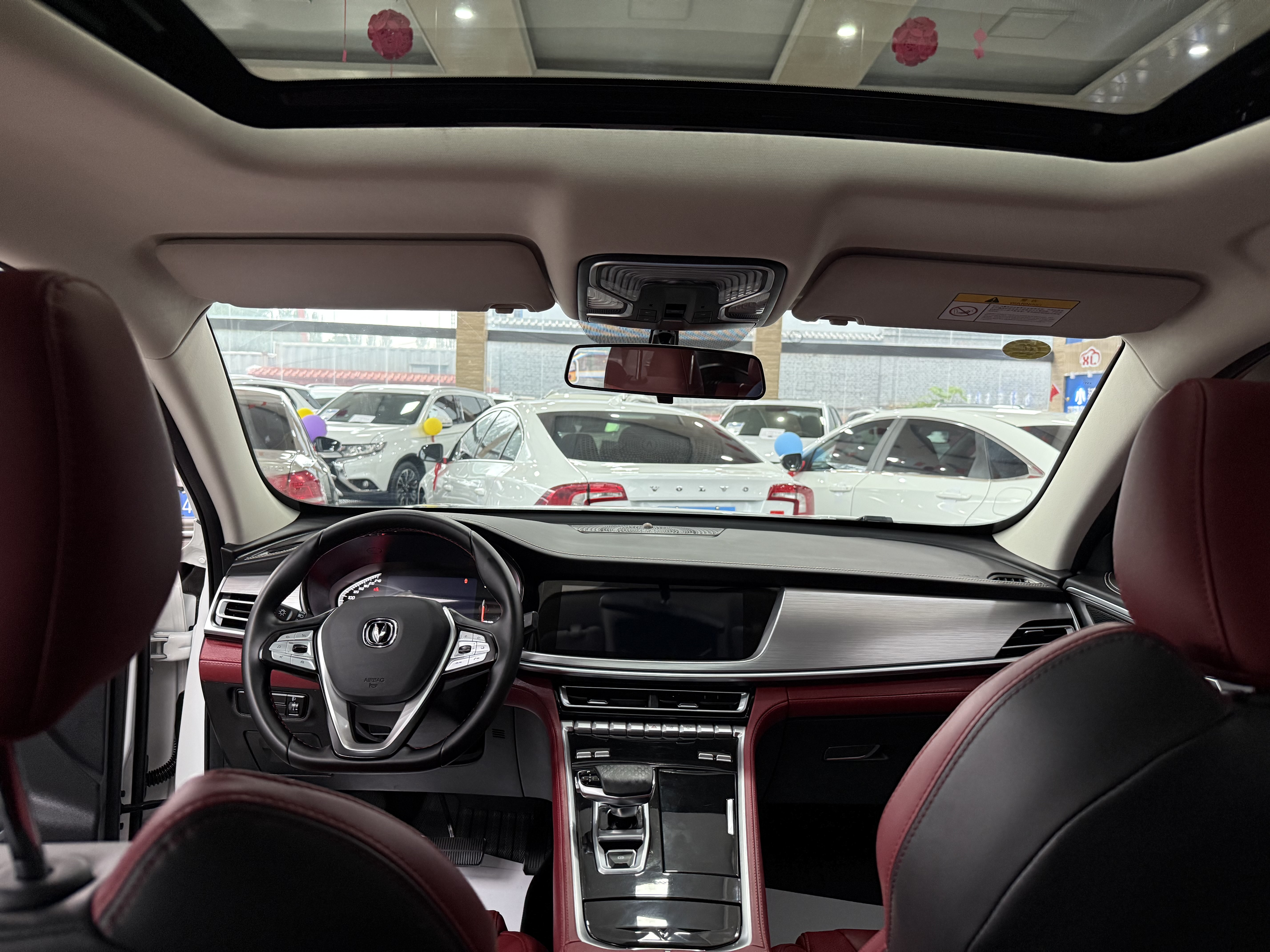 Changan CS85 Coupe 2023 immagine di auto #7