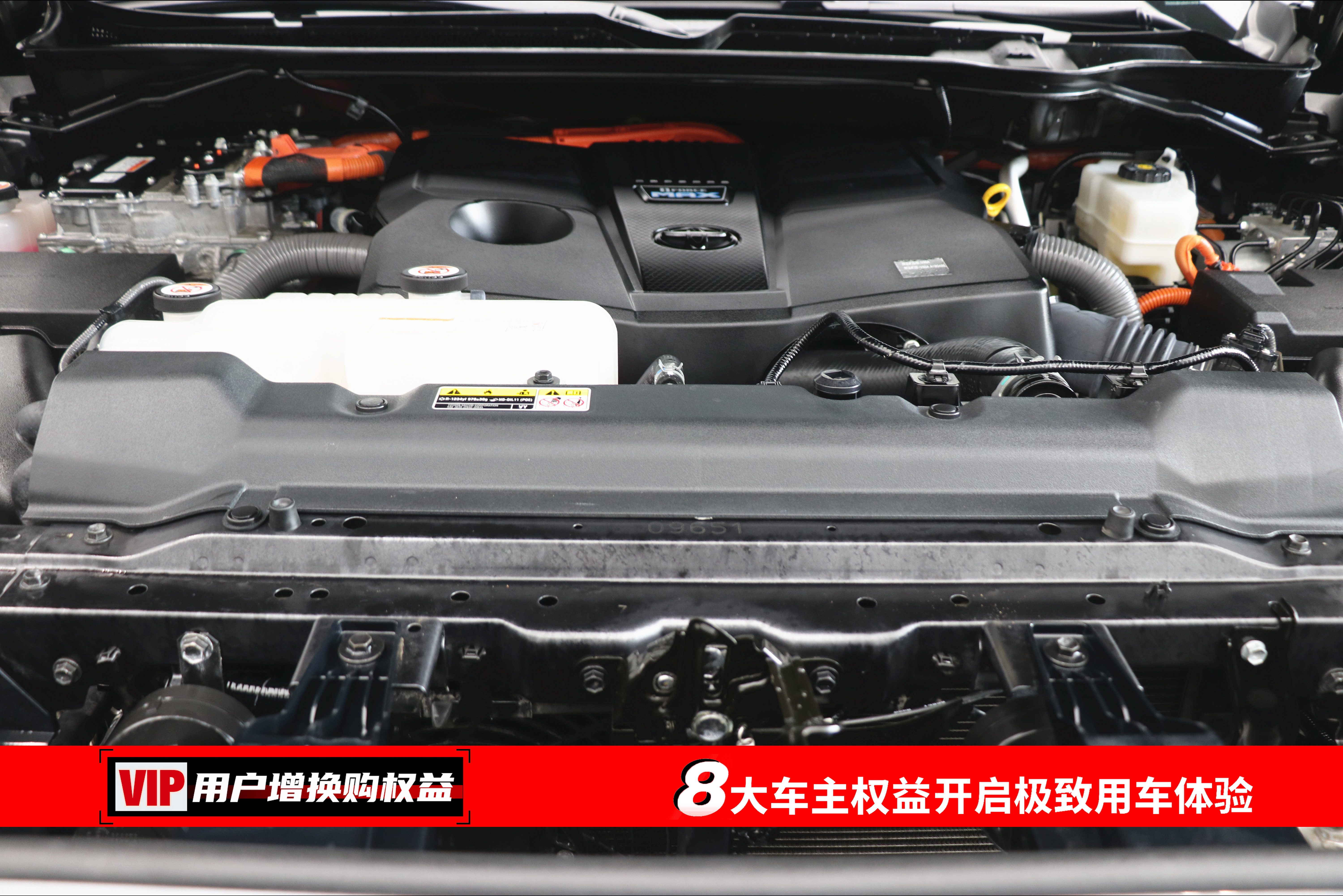 丰田 2023 汽车图片 #7