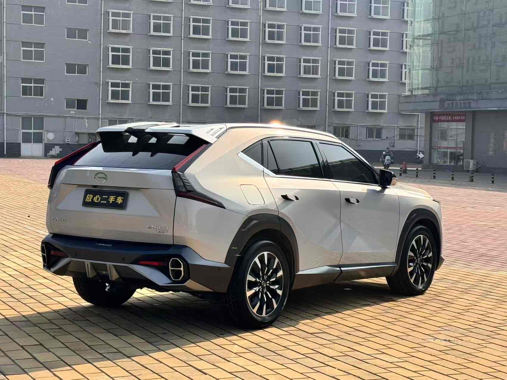 GAC Trumpchi Emkoo 2023 #7 GAC Trumpchi Emkoo 2023 immagine di auto #7