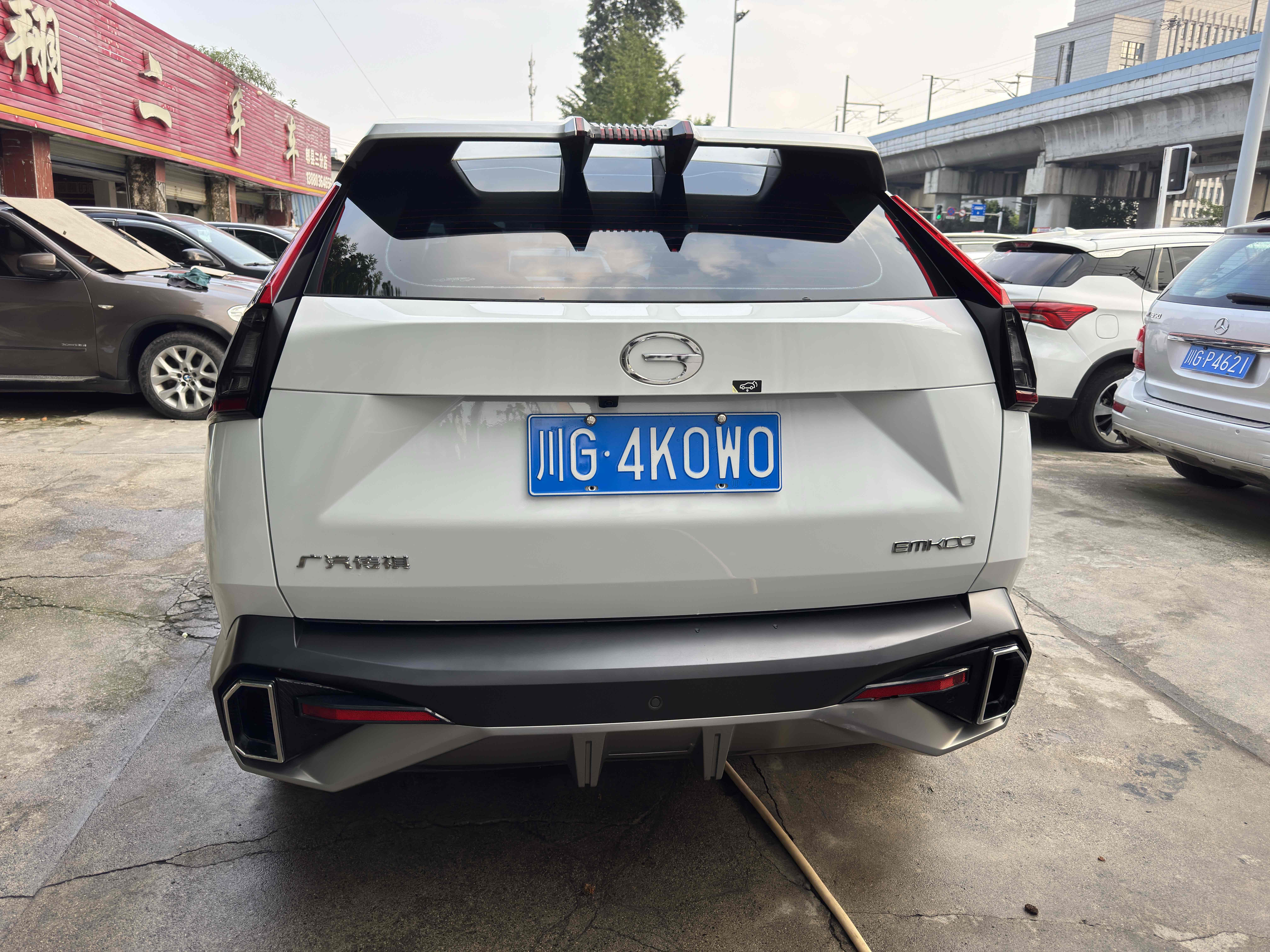 GAC Trumpchi Emkoo 2024 car image #7