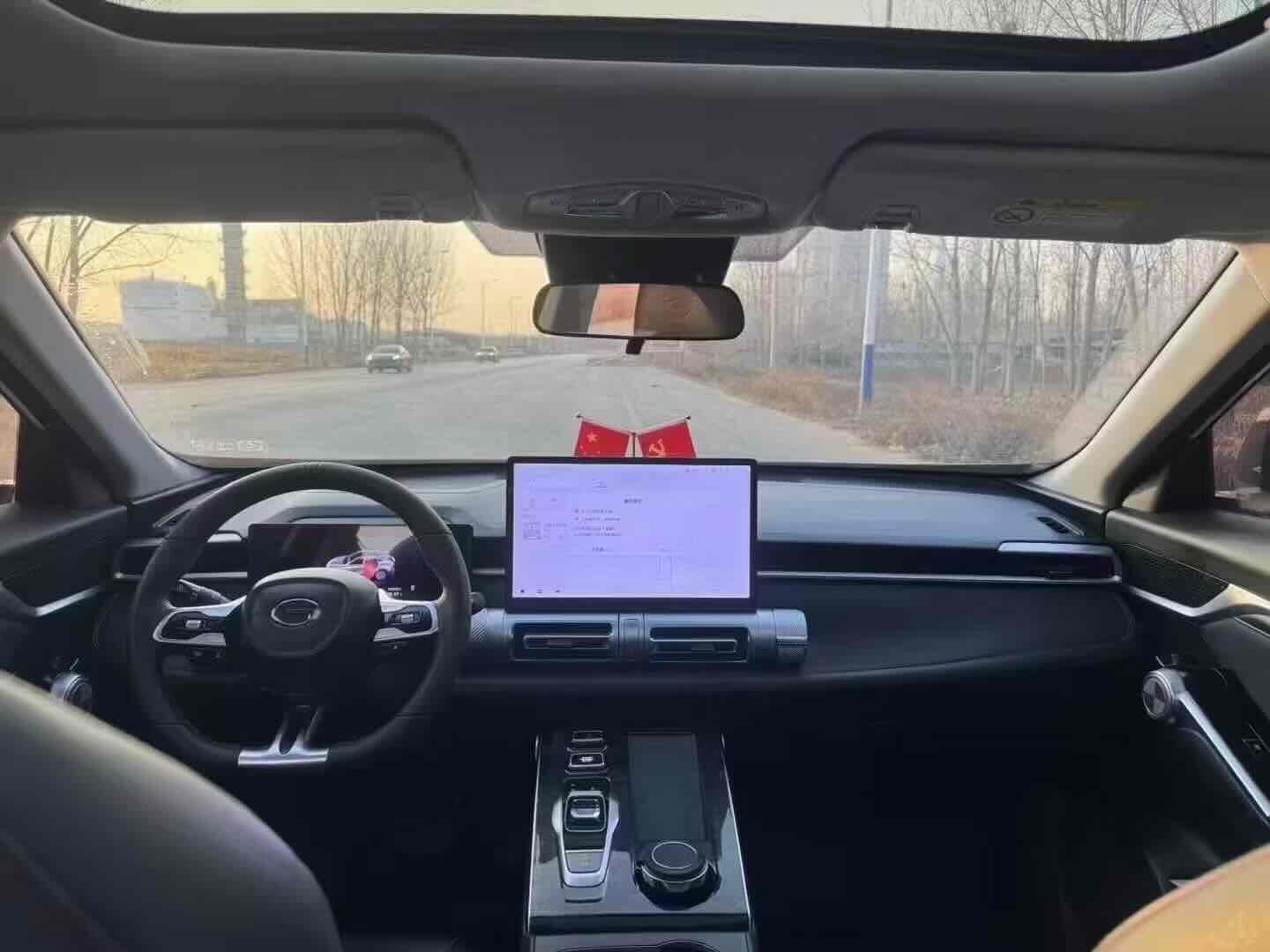 GAC Trumpchi Emkoo 2023 car image #7