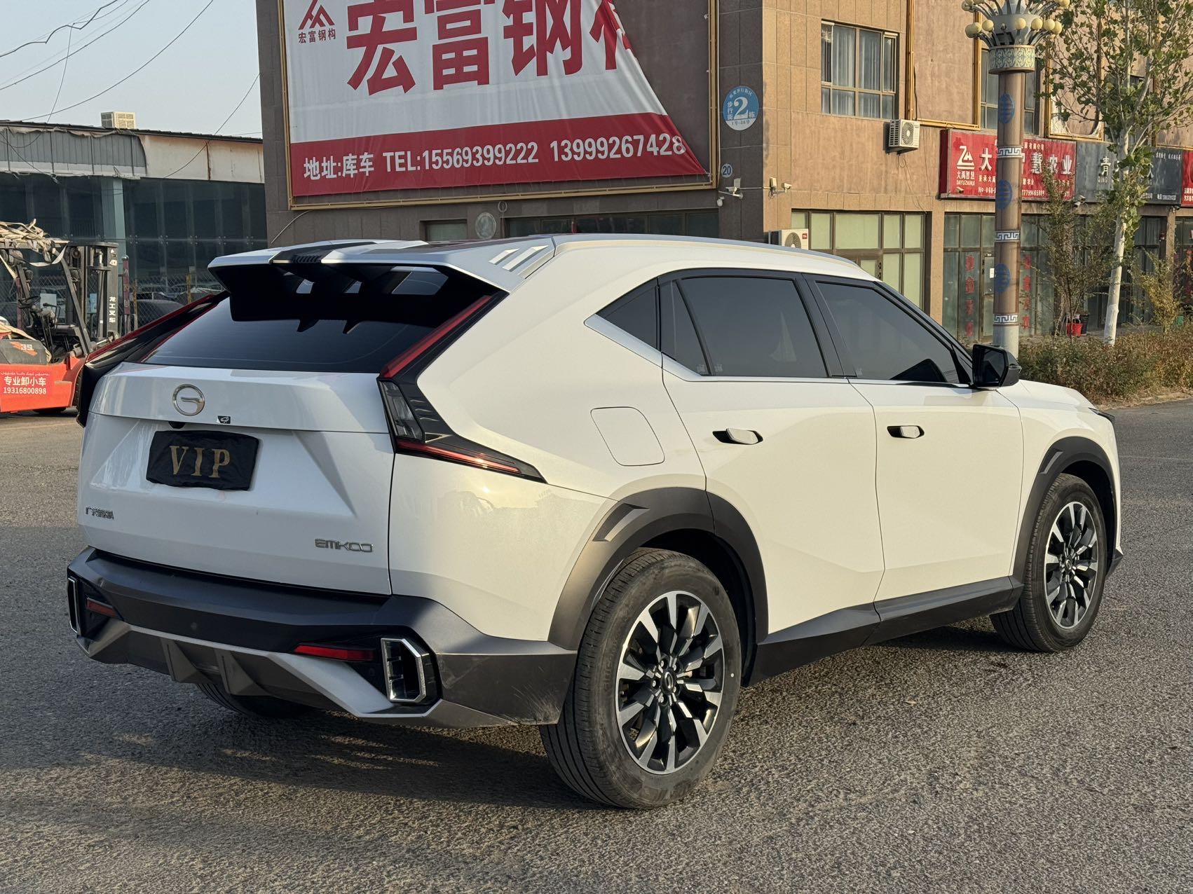 GAC Trumpchi Emkoo 2023 #7 GAC Trumpchi Emkoo 2023 car image #7