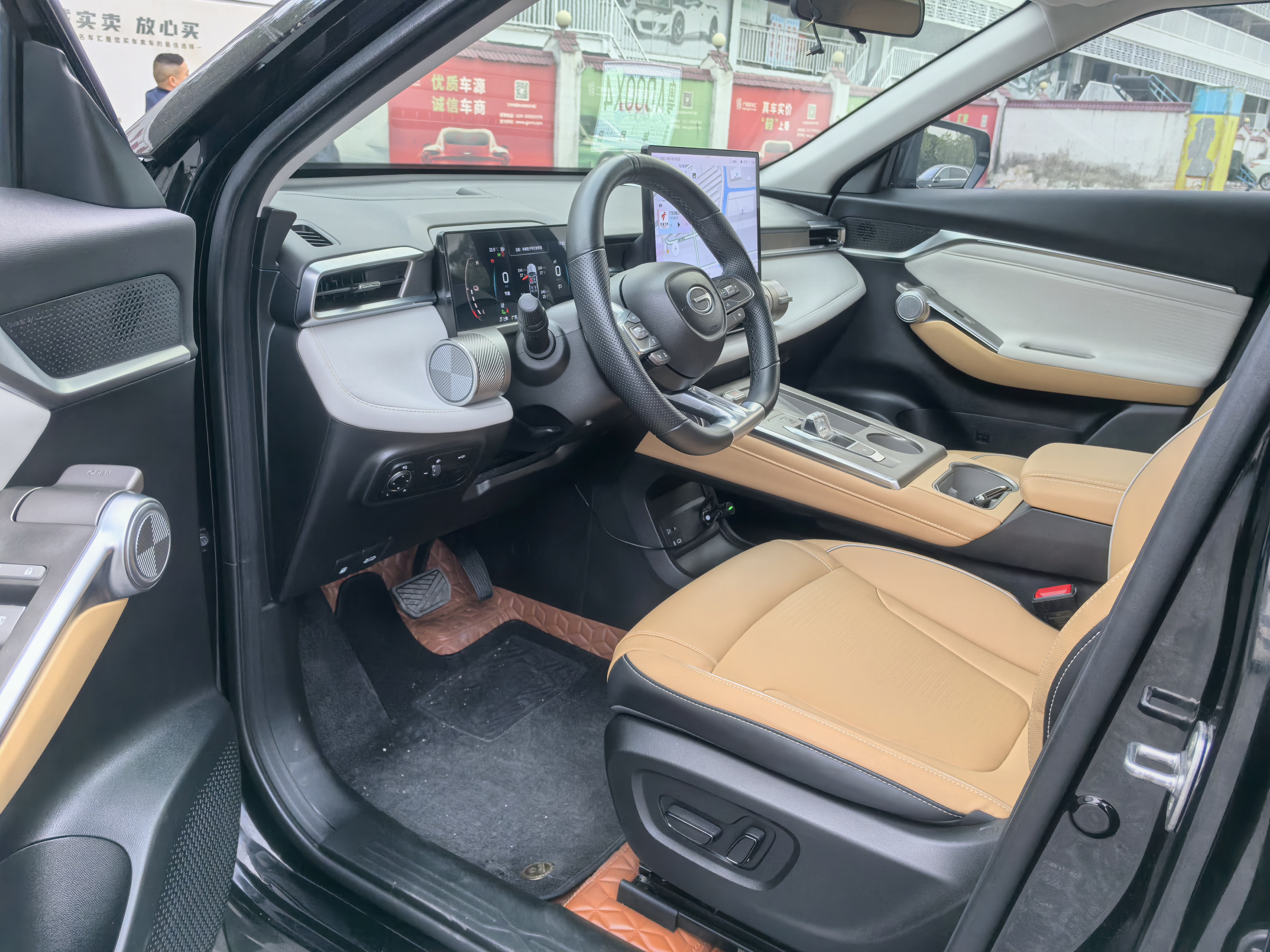 GAC Trumpchi Emkoo 2022 #7 GAC Trumpchi Emkoo 2022 car image #7