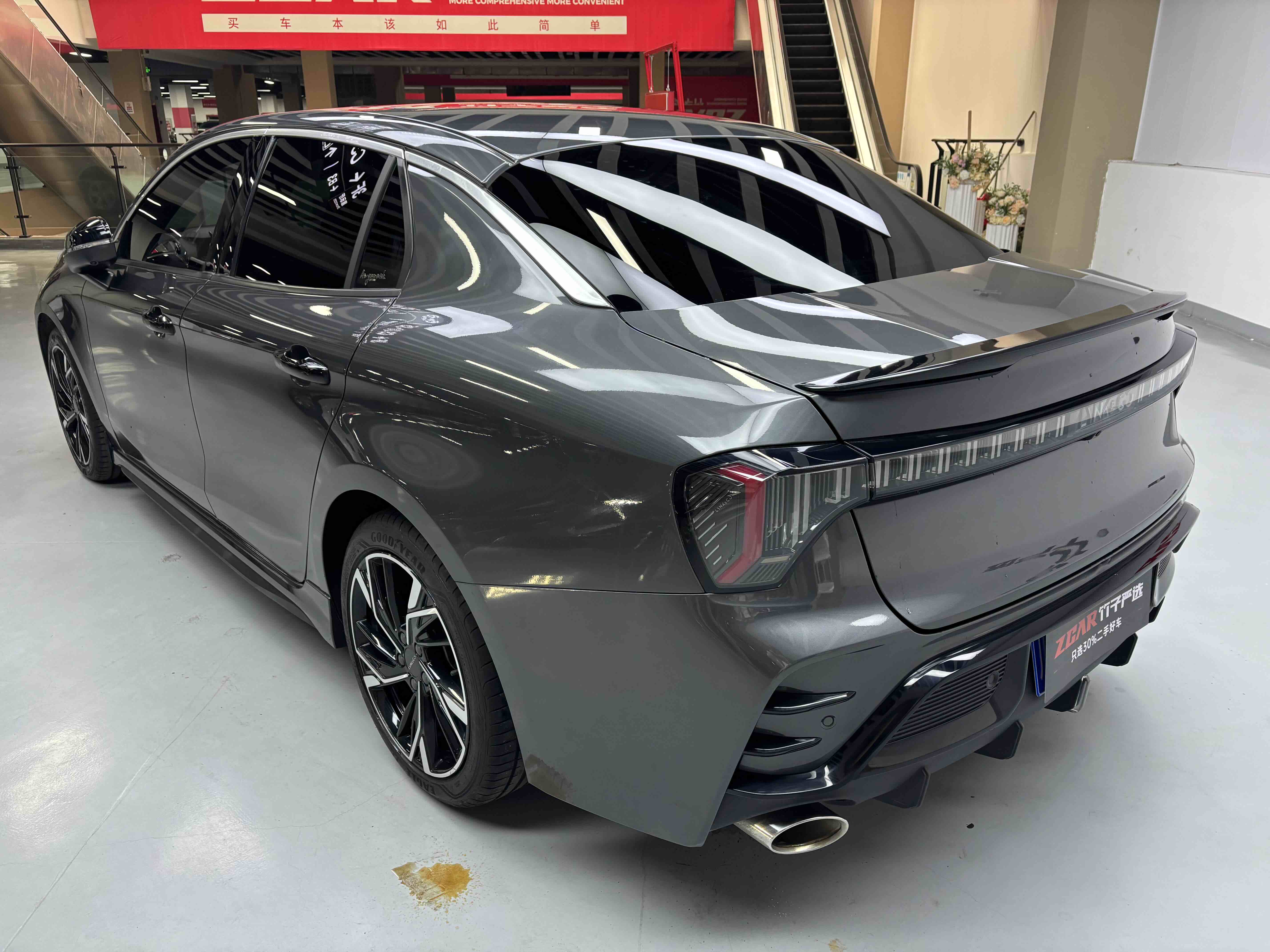 Lynk & Co 03 2023 car image #7