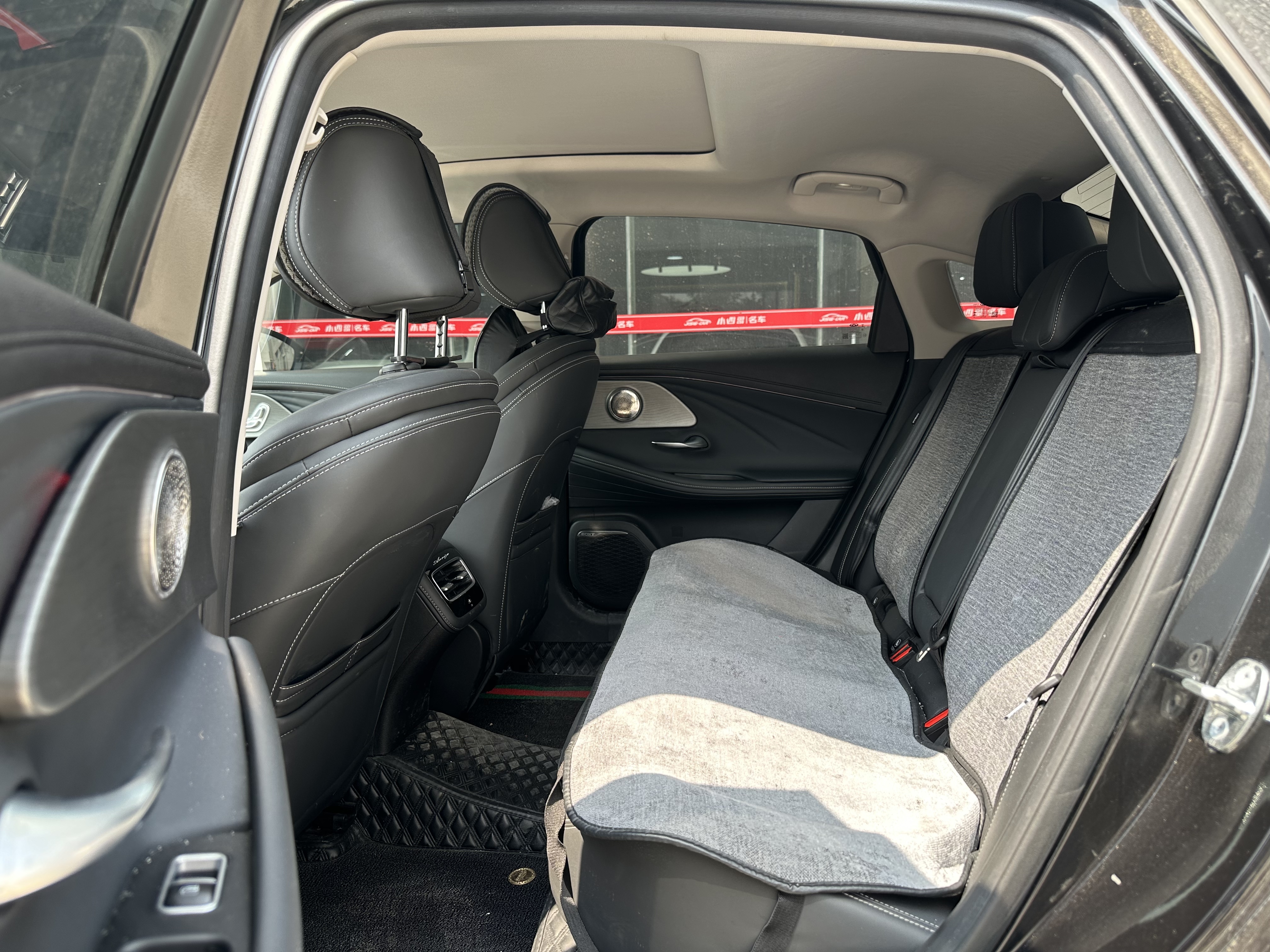 Chery Arrizo 8 2023 car image #7