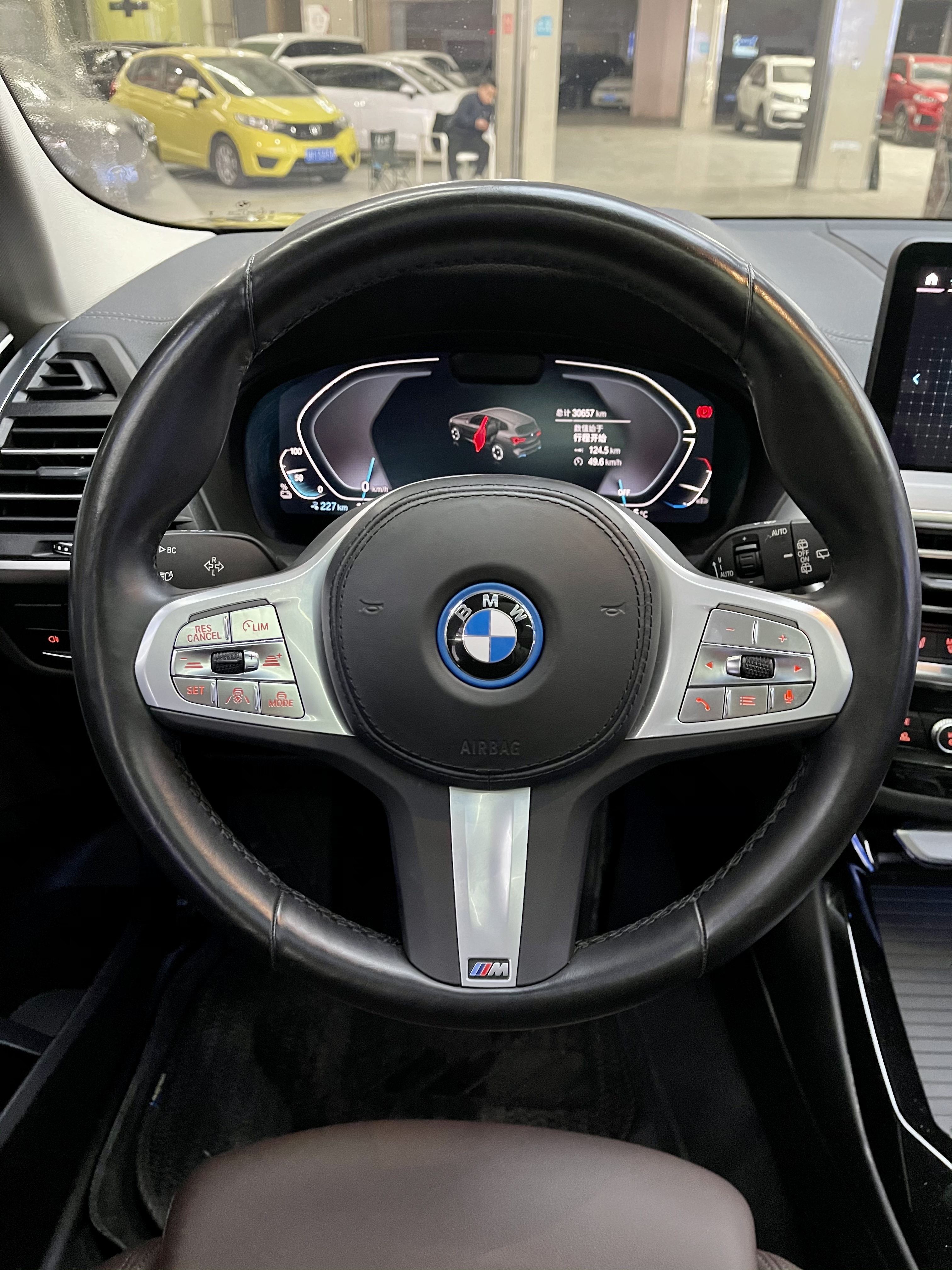 BMW iX3 2023 #7 BMW iX3 2023 immagine di auto #7