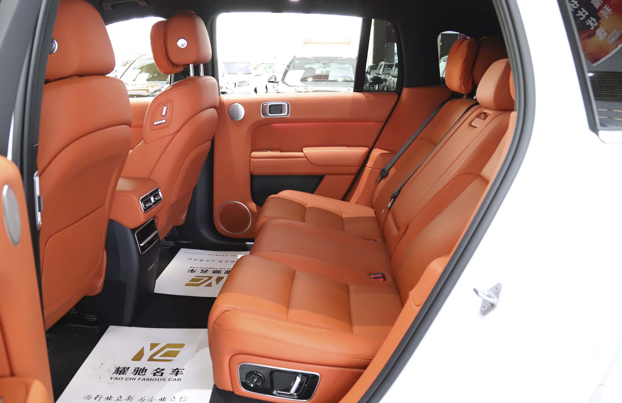 Li L7 2024 image de voiture #7