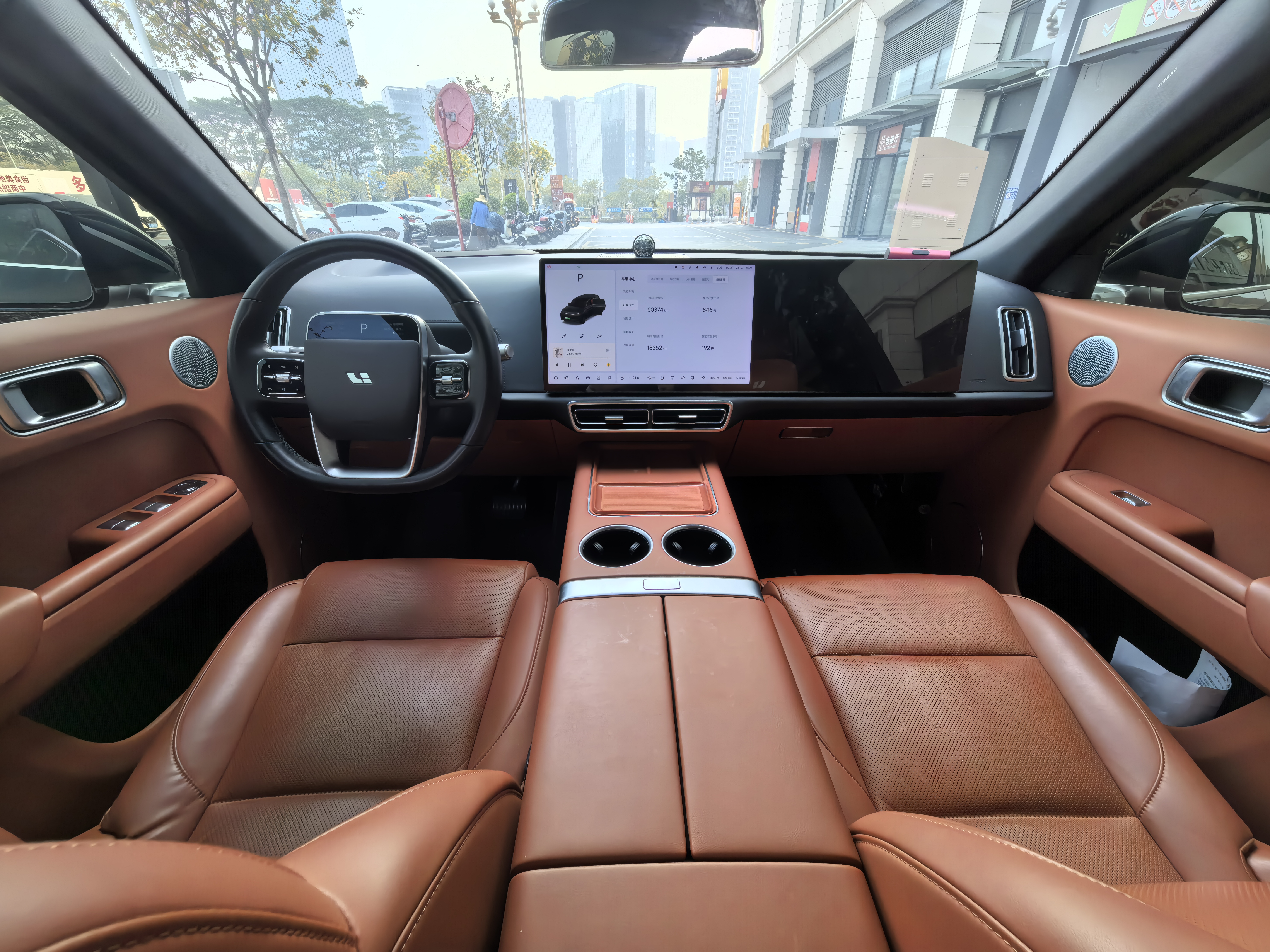 Li L7 2023 car image #7