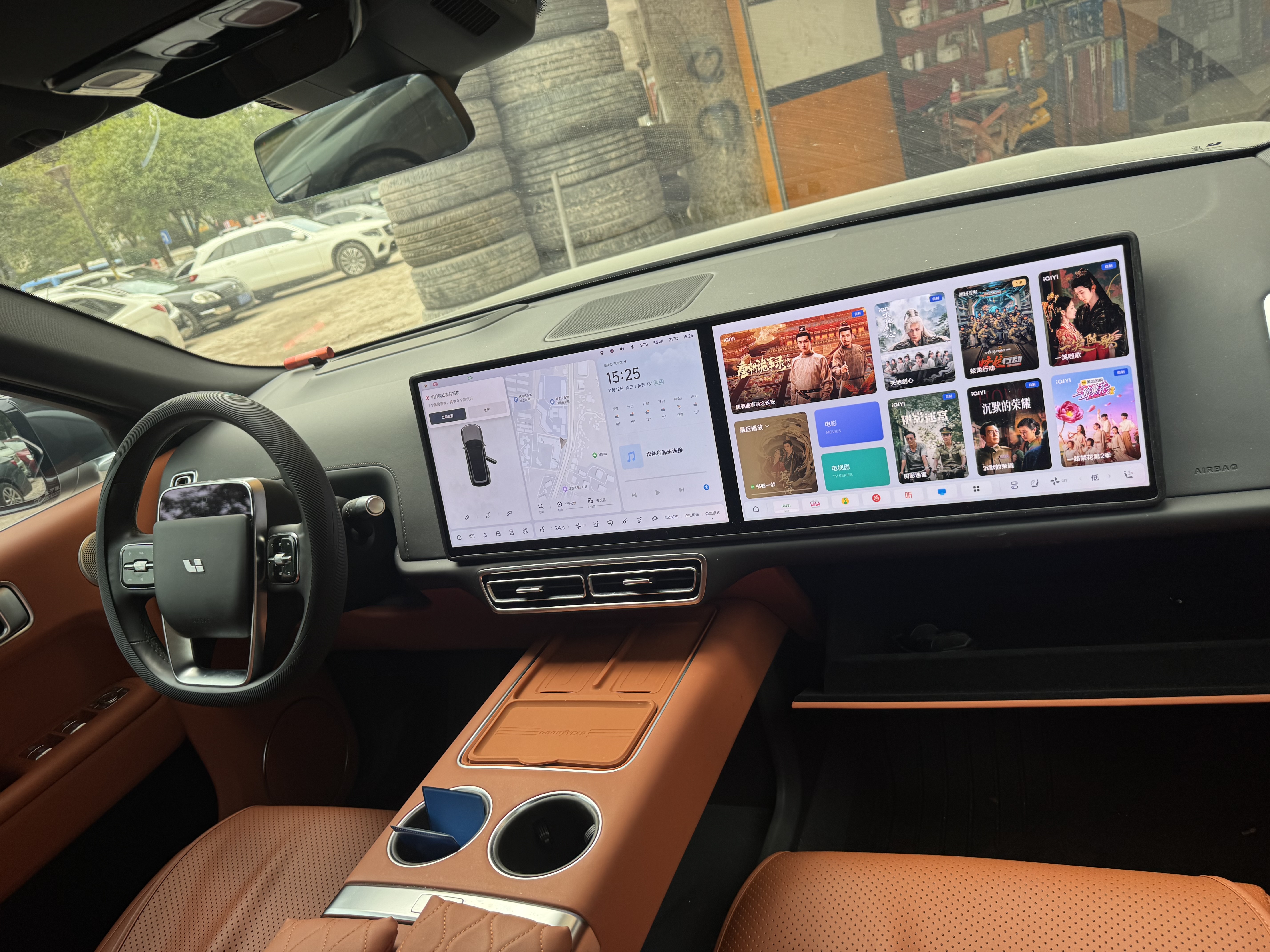 Li L8 2023 imagen de coche #7