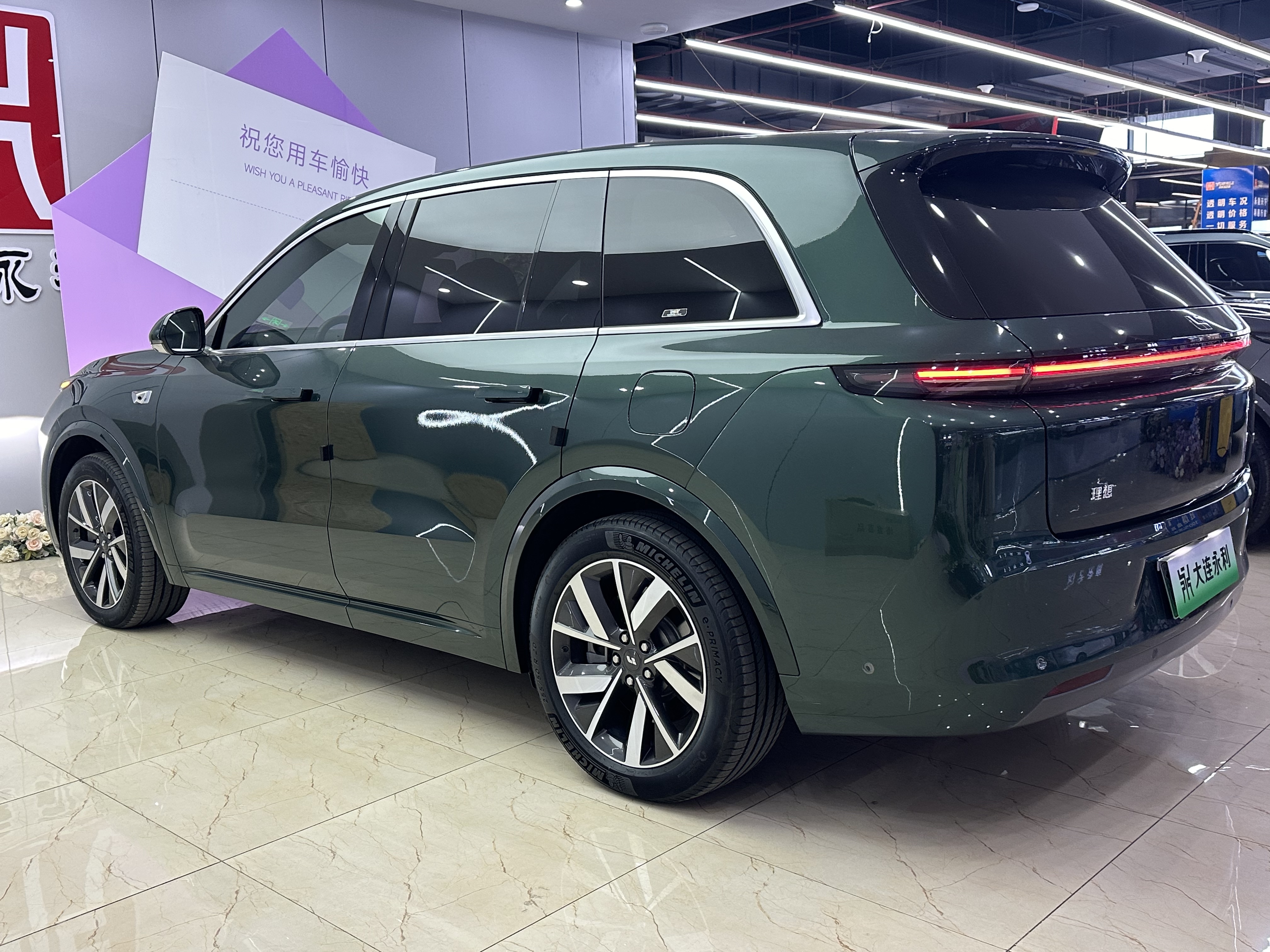 Li L8 2023 imagem de carro #7