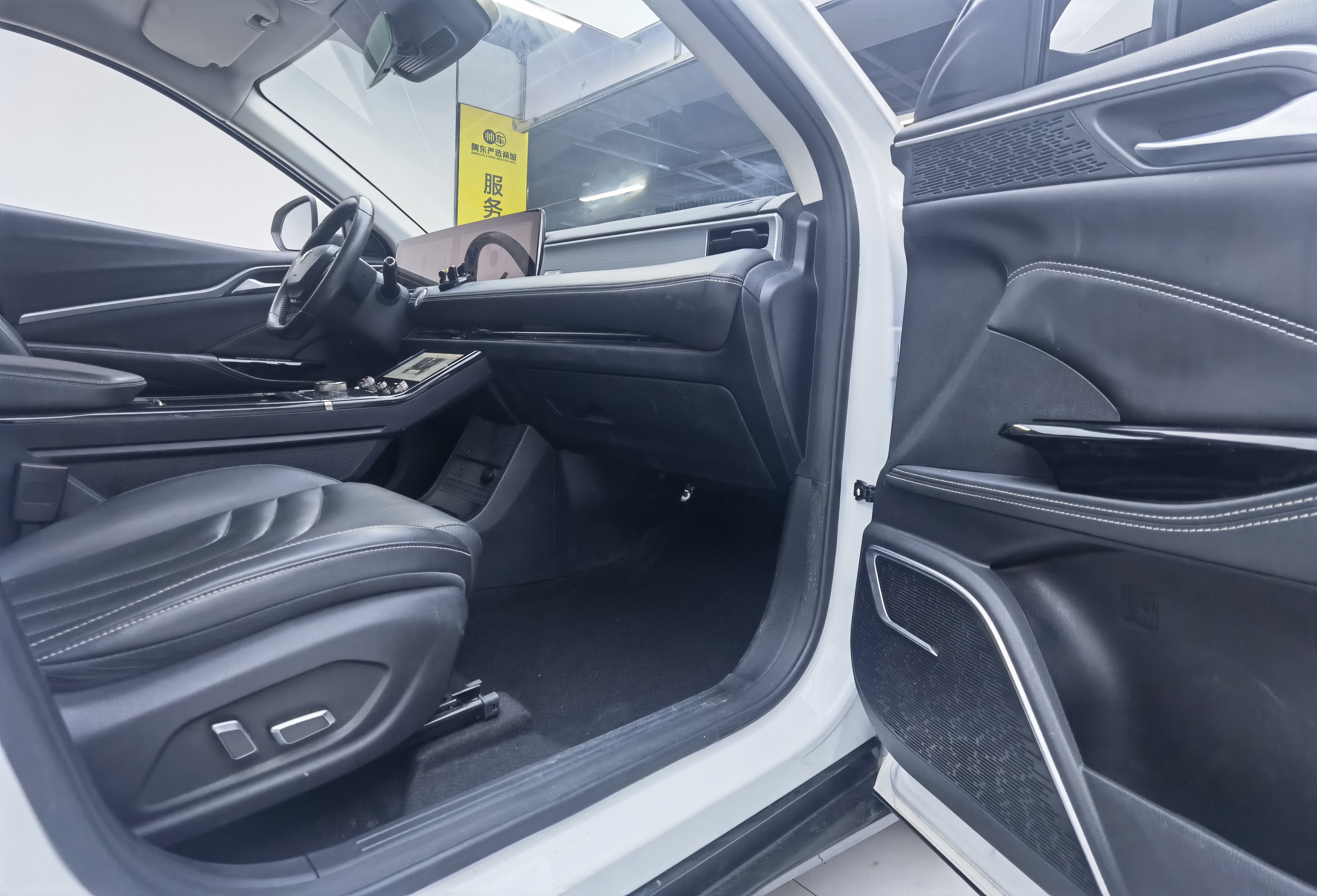 Neta U 2022 изображение автомобиля #7