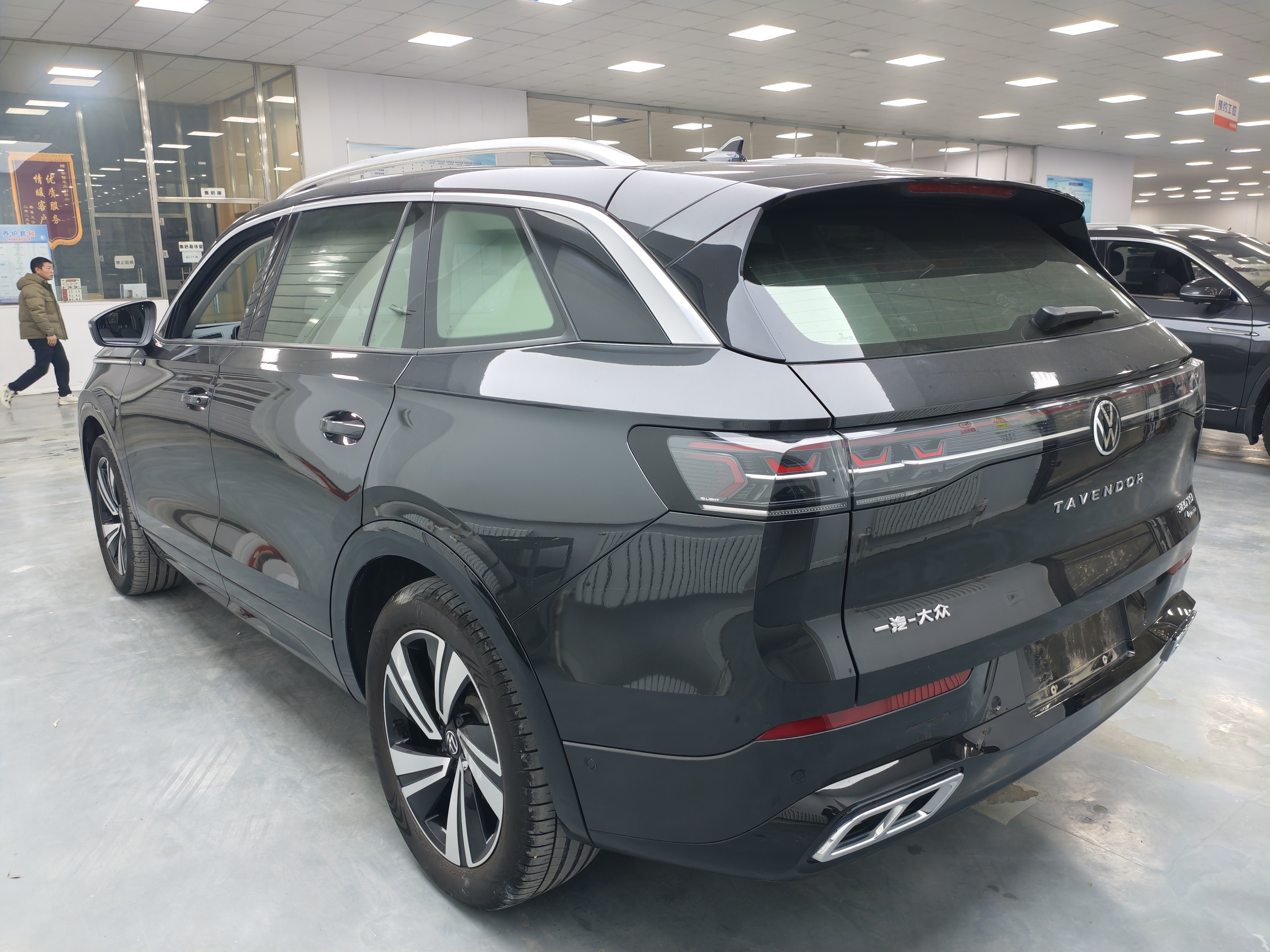 Volkswagen Tavendor 2023 car image #7