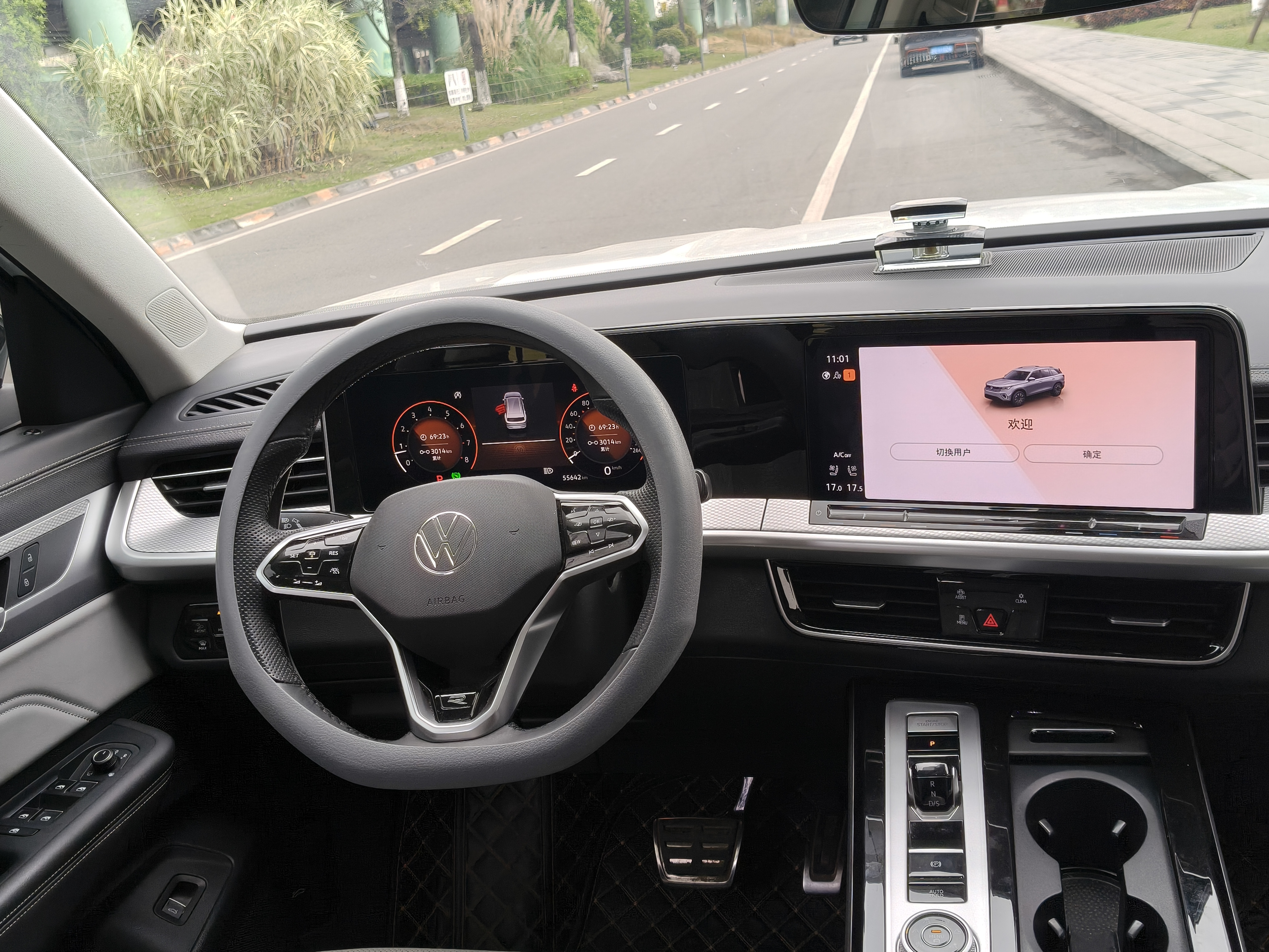 Volkswagen Tavendor 2023 immagine di auto #7