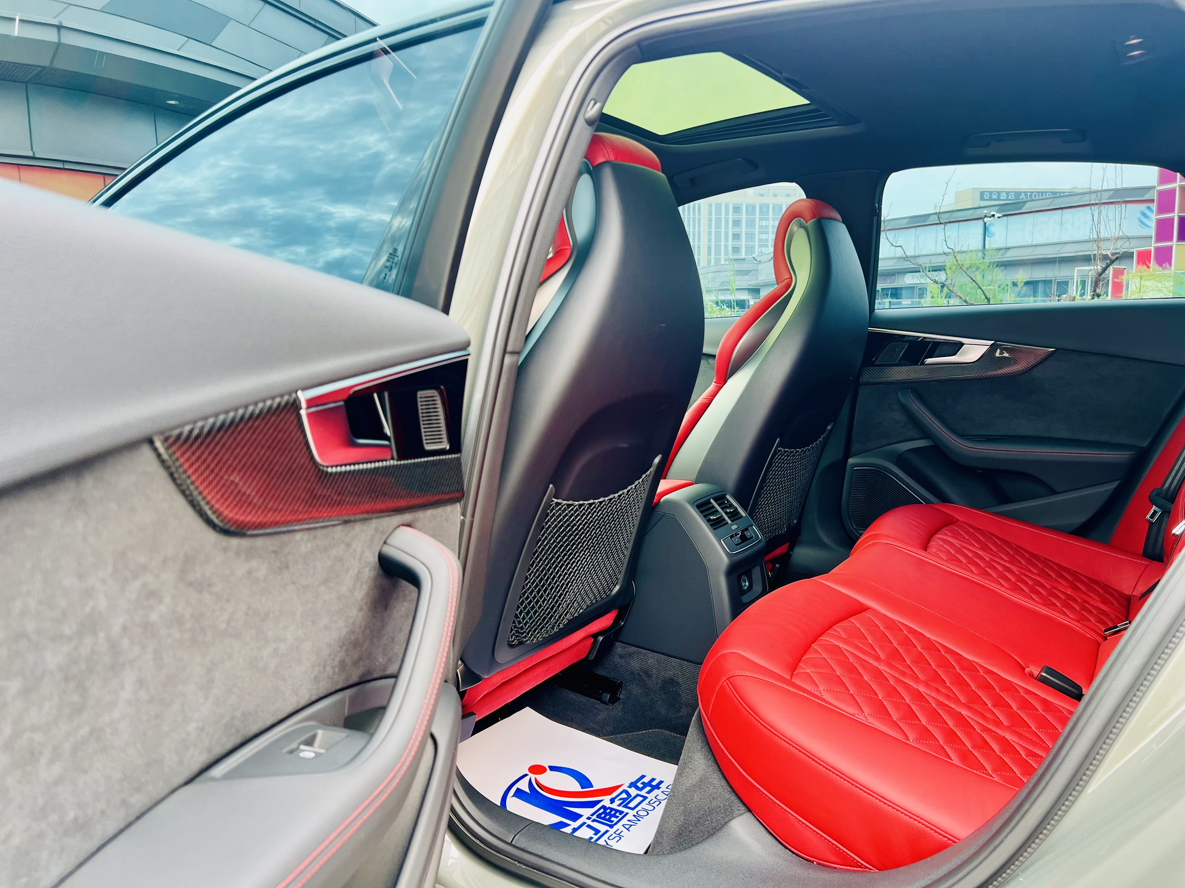 五菱汽车 奥迪S4 2023 汽车图片 #7