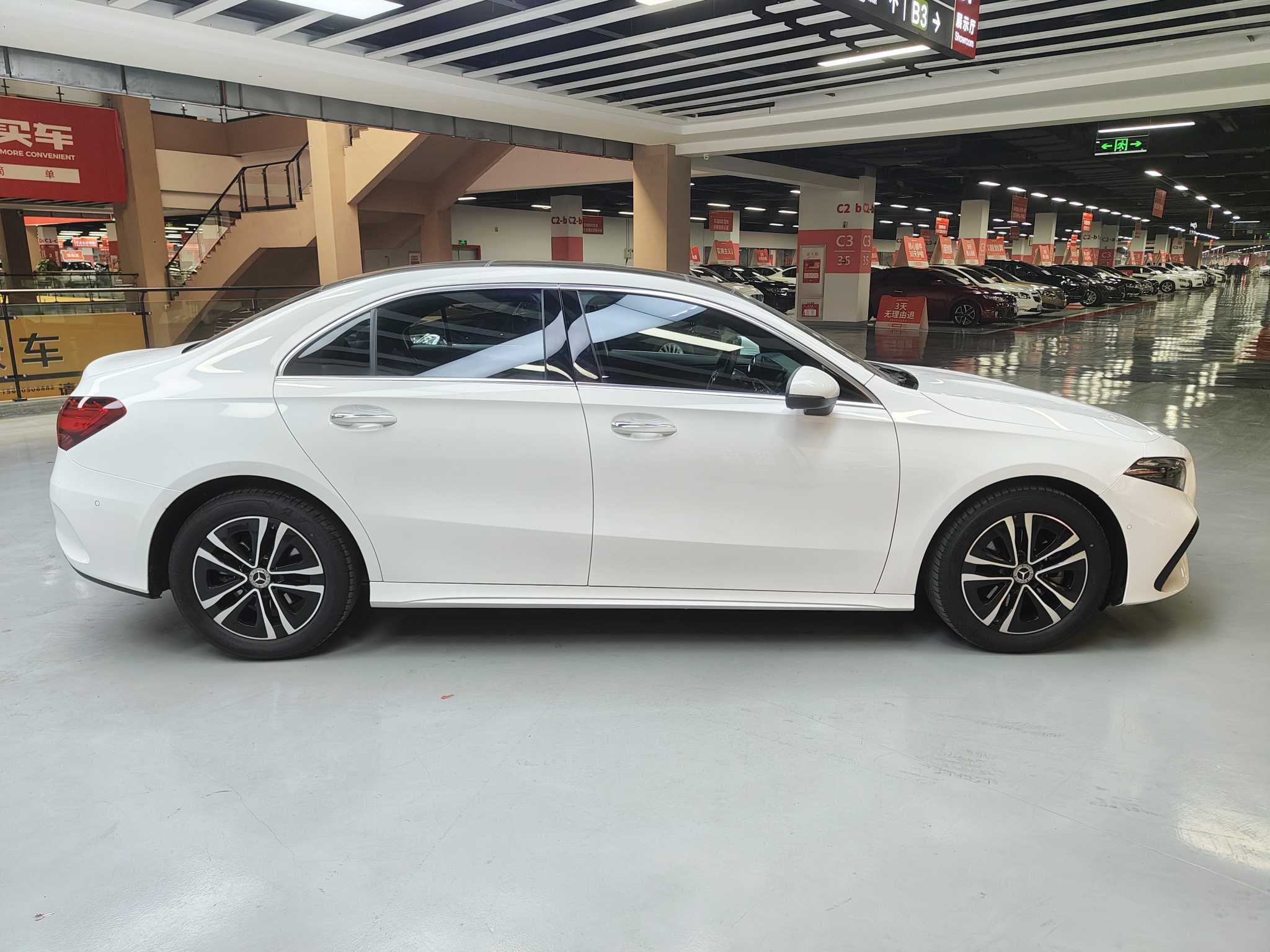 Mercedes-Benz A Class 2023 #7 Mercedes-Benz A Class 2023 car image #7