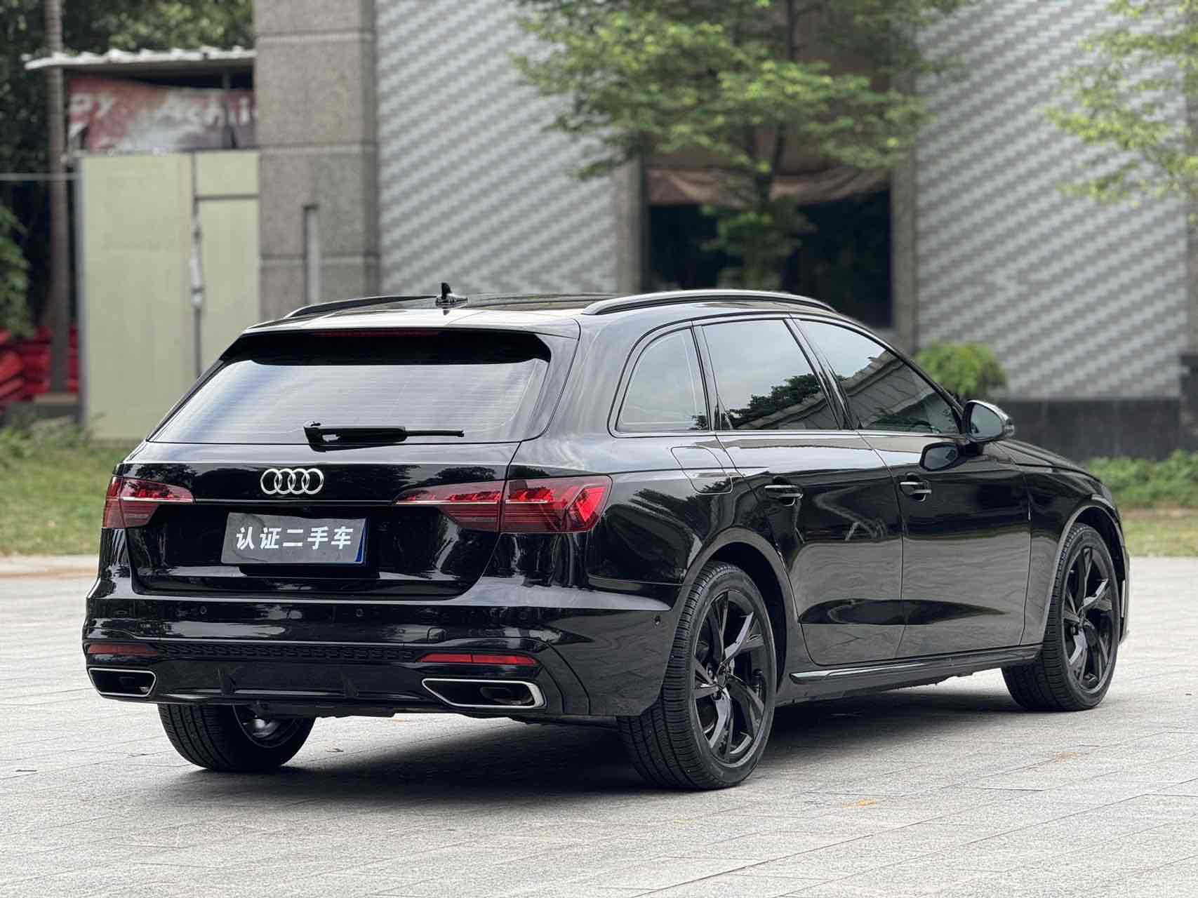 Audi A4 (Imported) 2023 imagem de carro #7