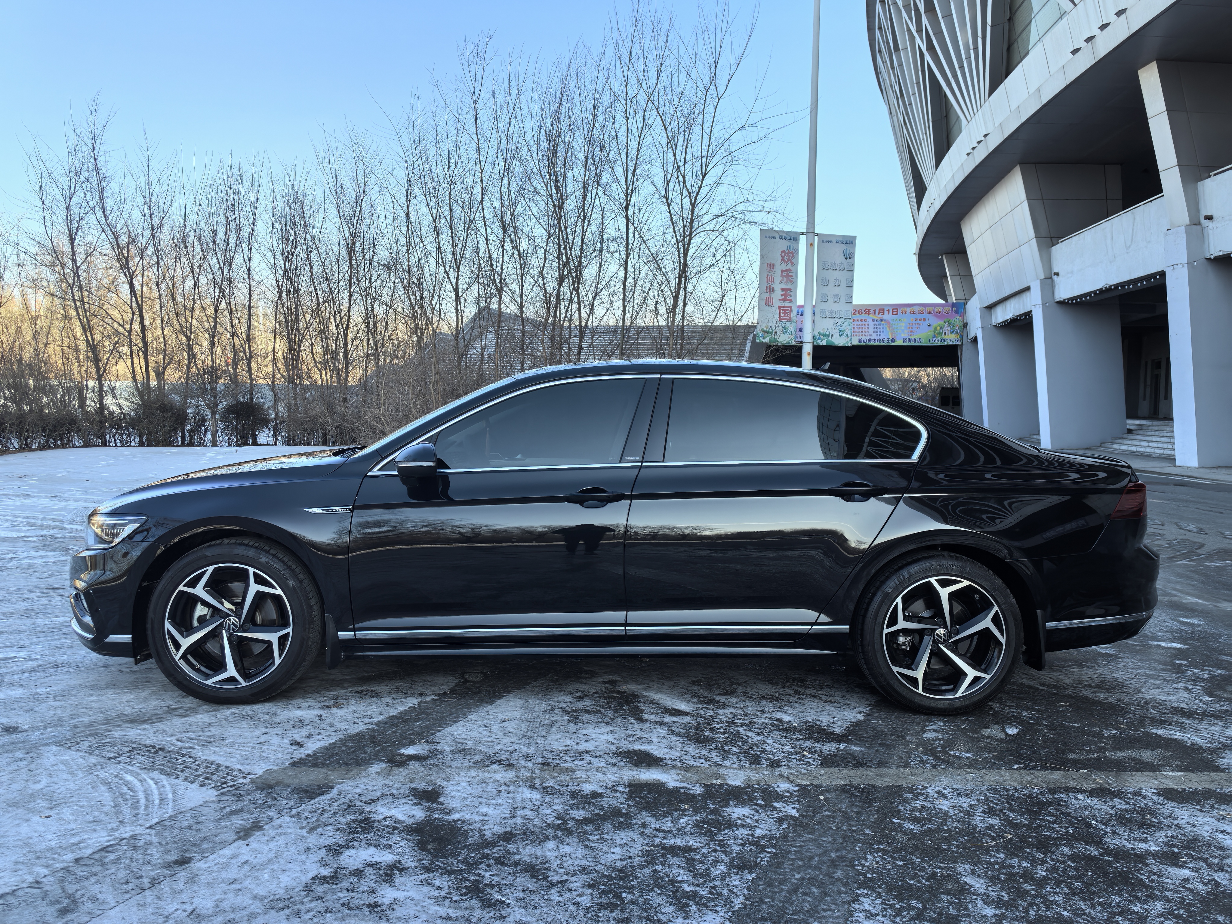 Volkswagen Magotan 2024 #7 Volkswagen Magotan 2024 car image #7