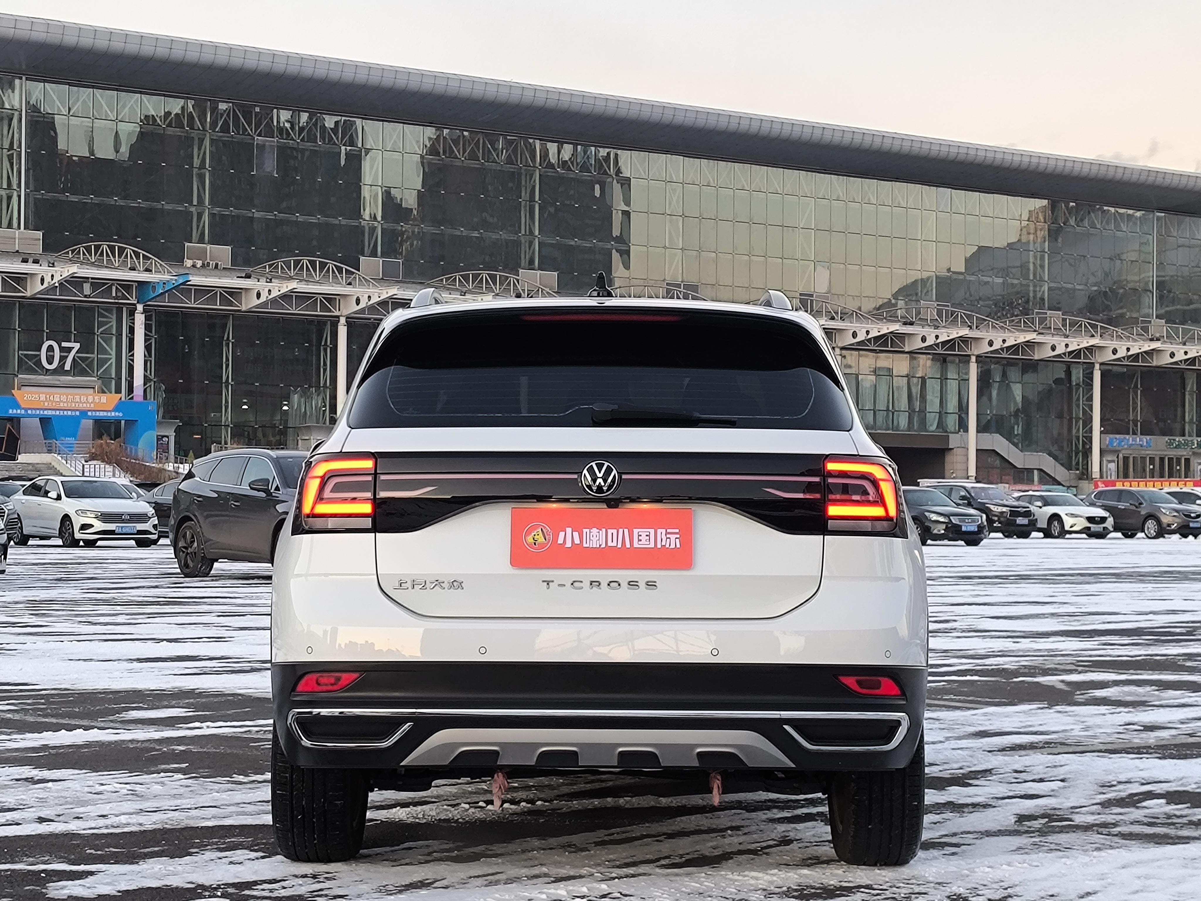 Volkswagen T-Cross 2023 #7 Volkswagen T-Cross 2023 car image #7