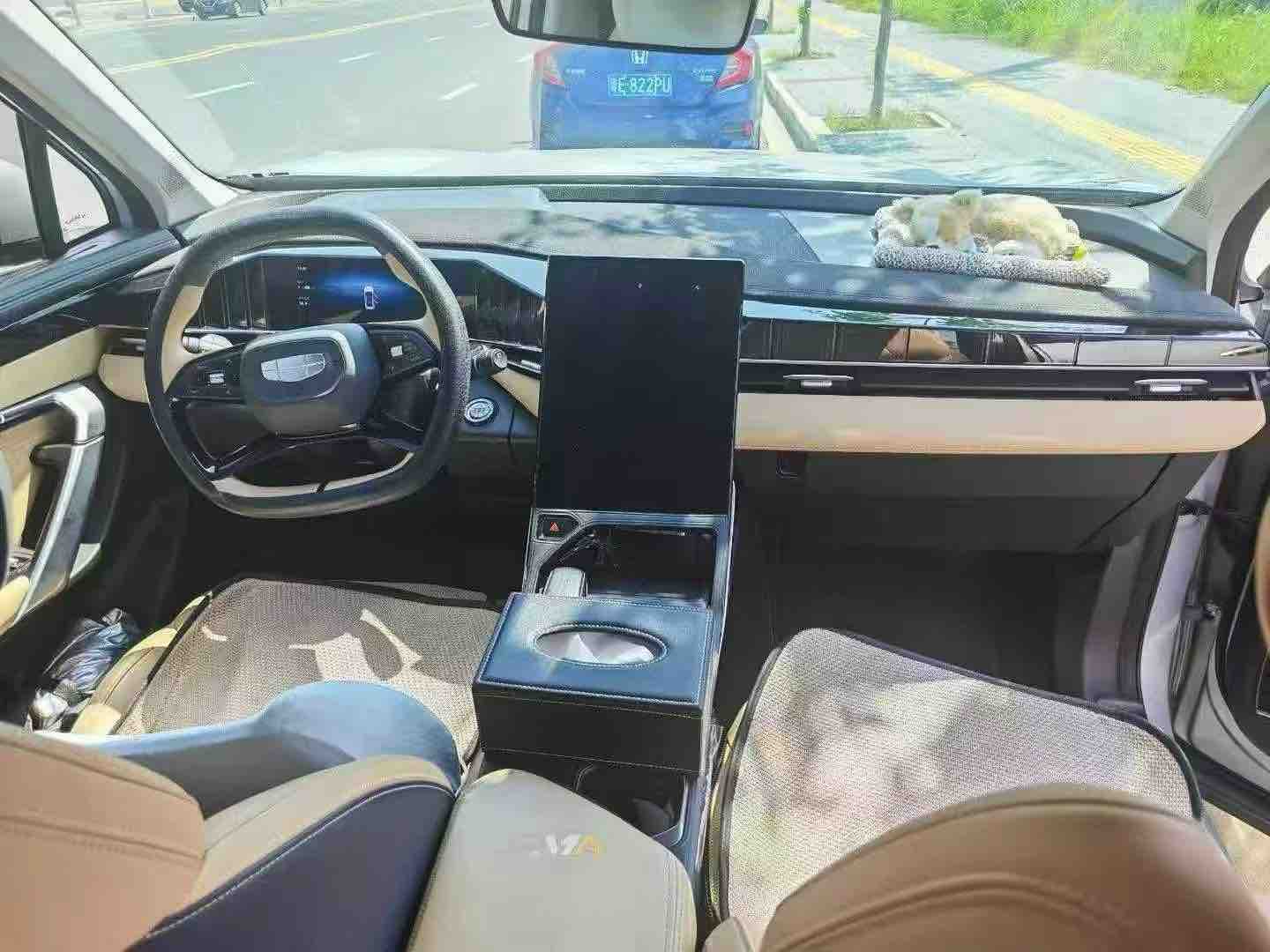 吉利汽车 博越L 2023 汽车图片 #7