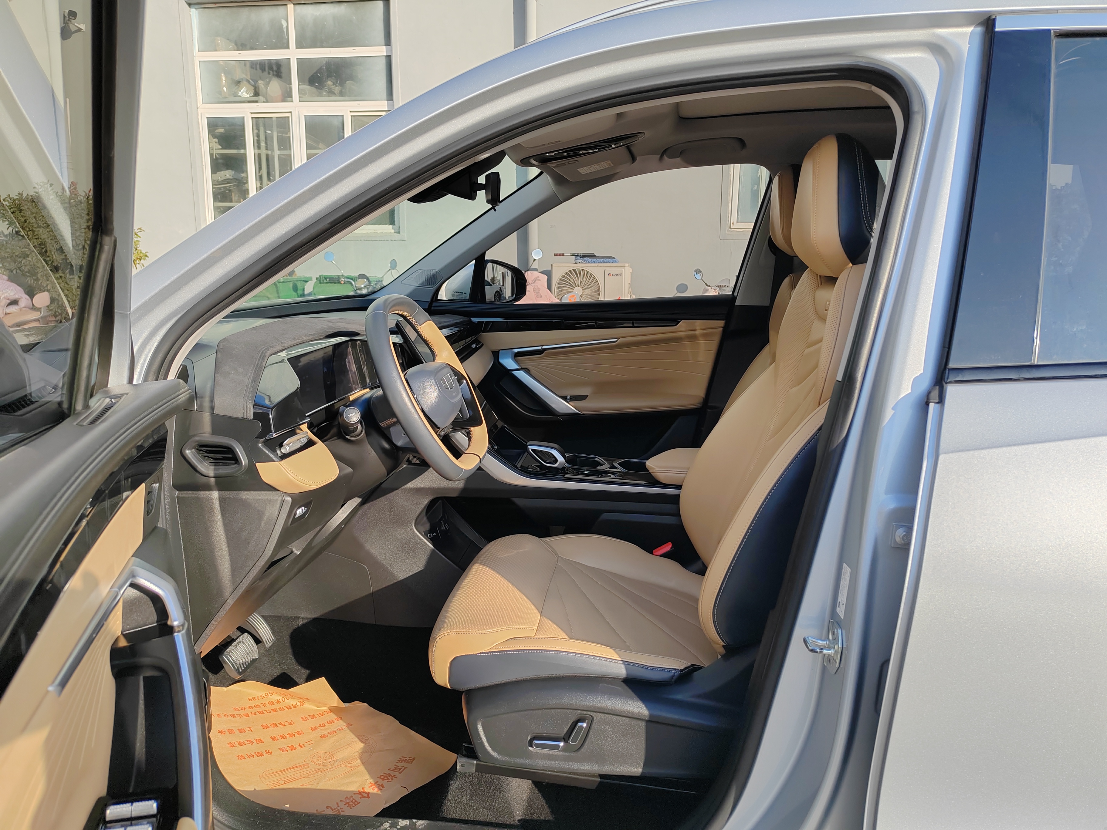 GEELY Boyue L 2023 car image #7