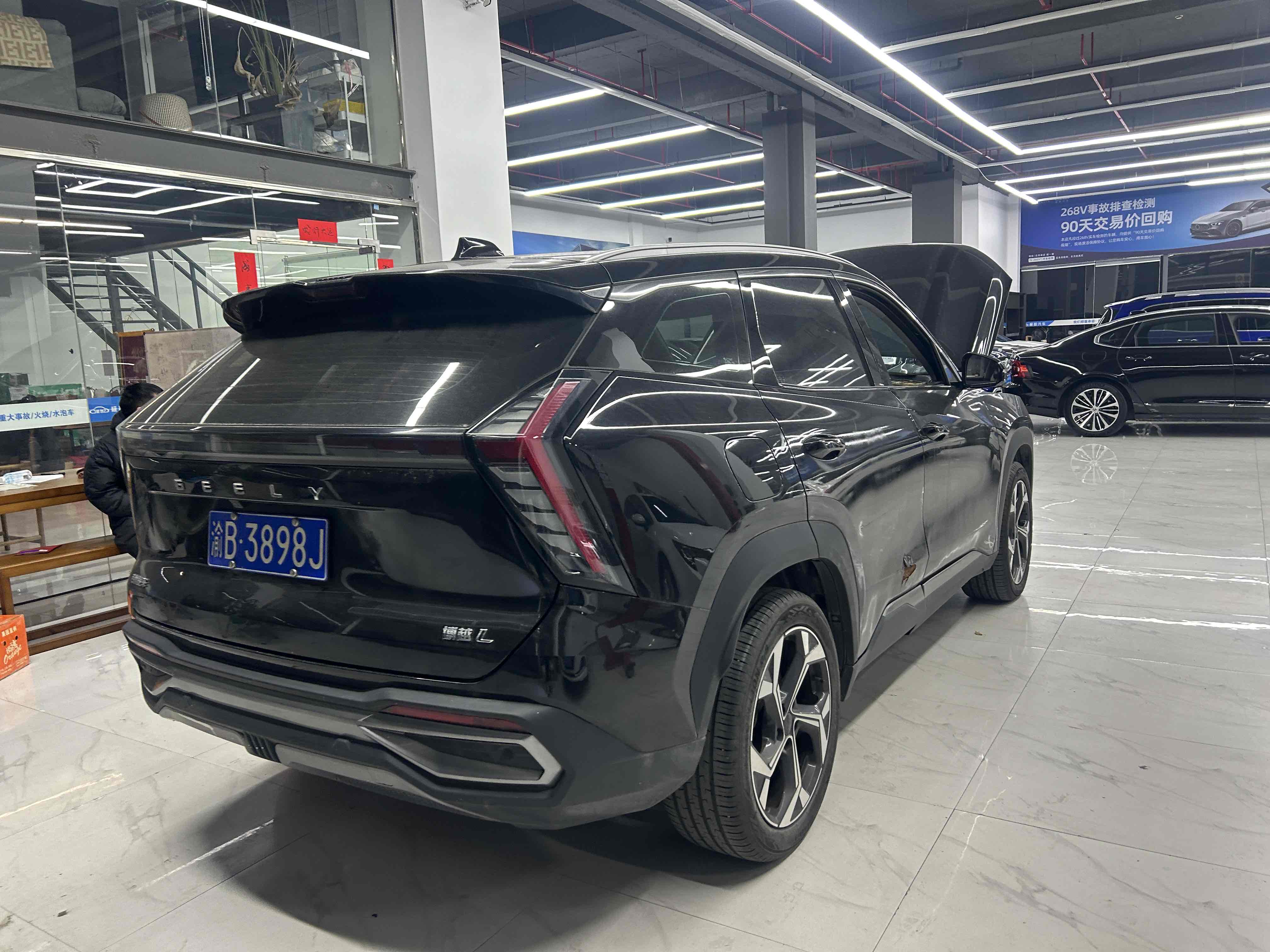 吉利汽车 博越L 2023 汽车图片 #7