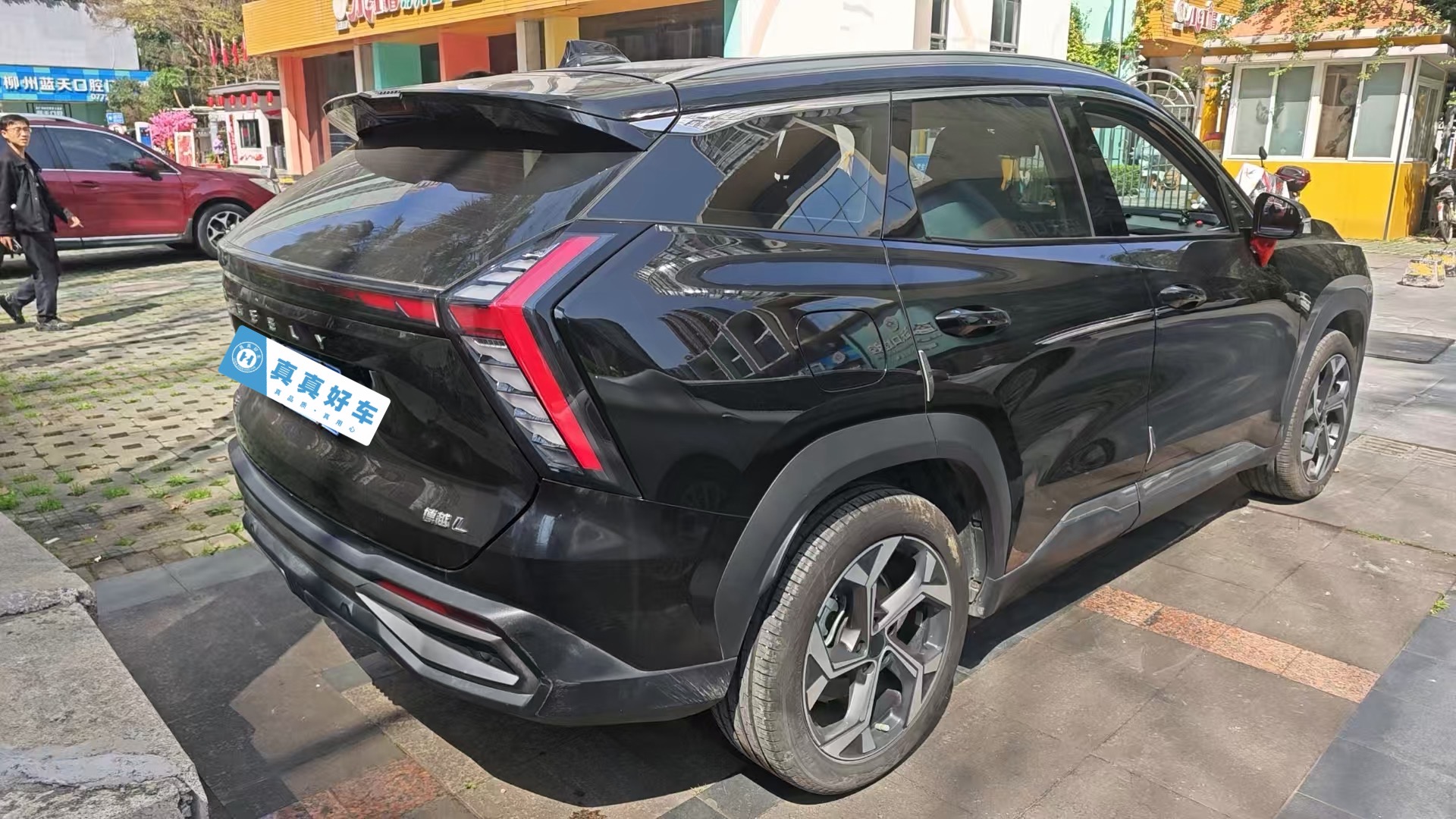 GEELY Boyue L 2024 car image #7
