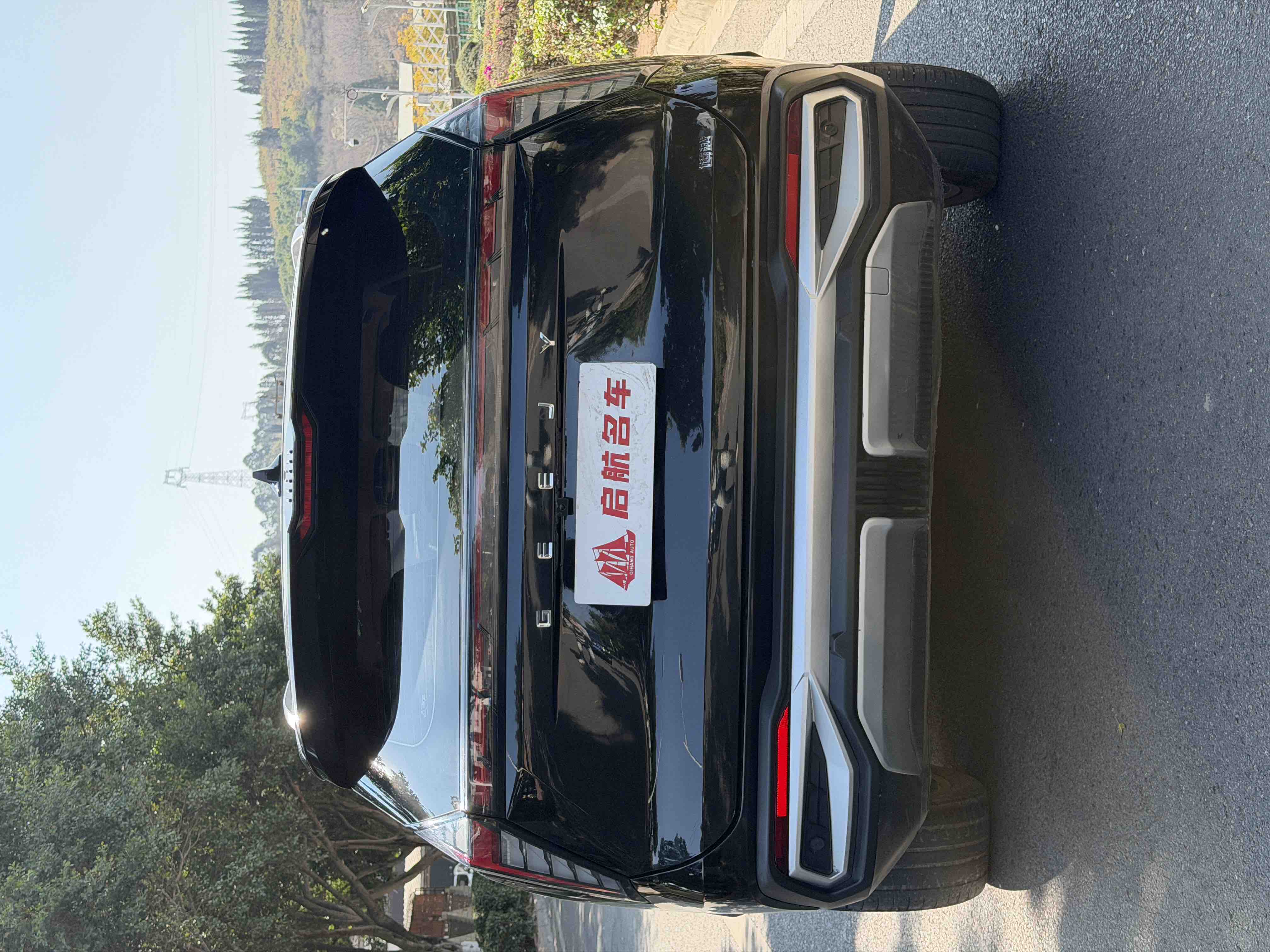 GEELY Boyue L 2023 car image #7