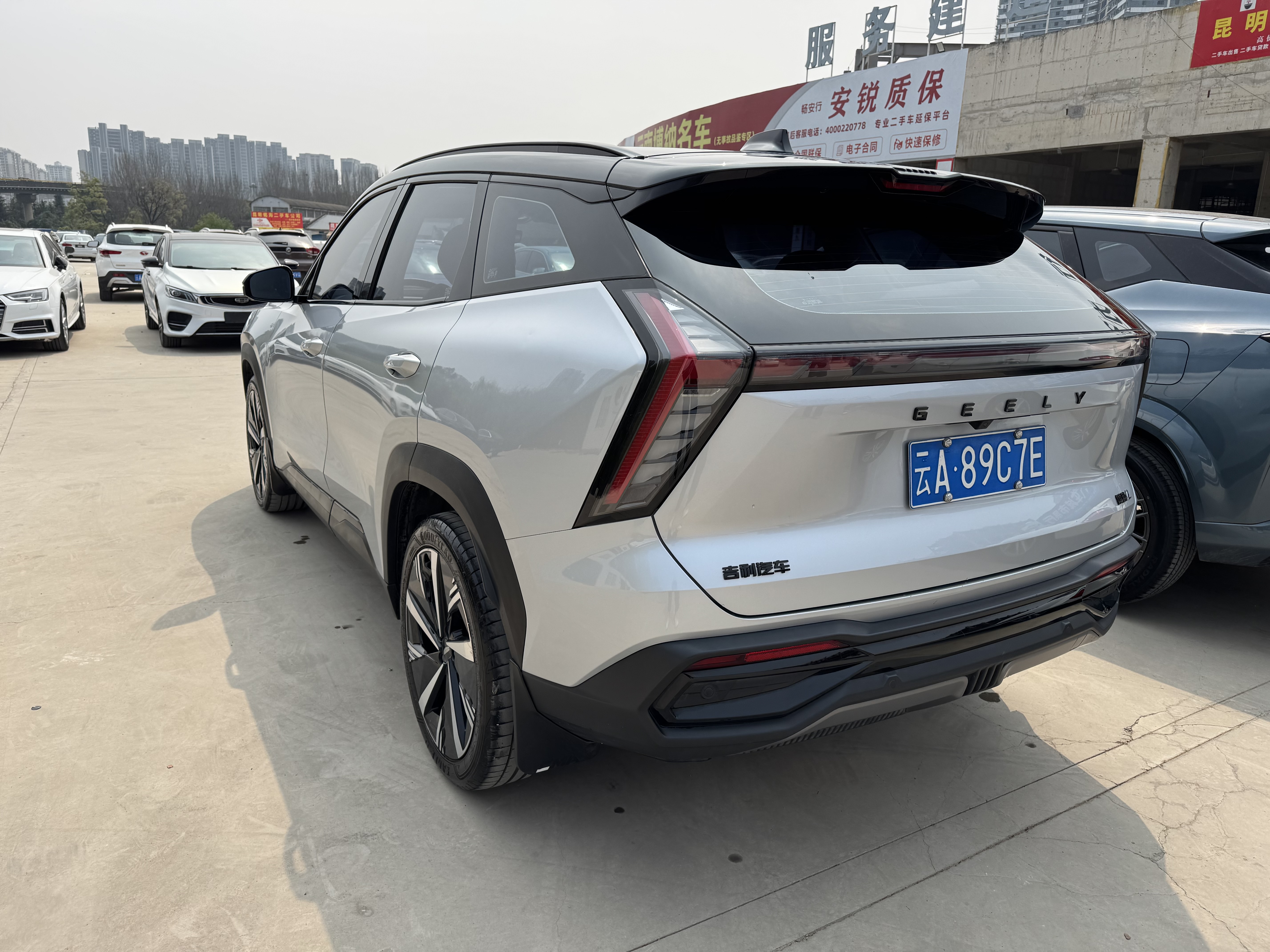 GEELY Boyue L 2022 #7 GEELY Boyue L 2022 car image #7