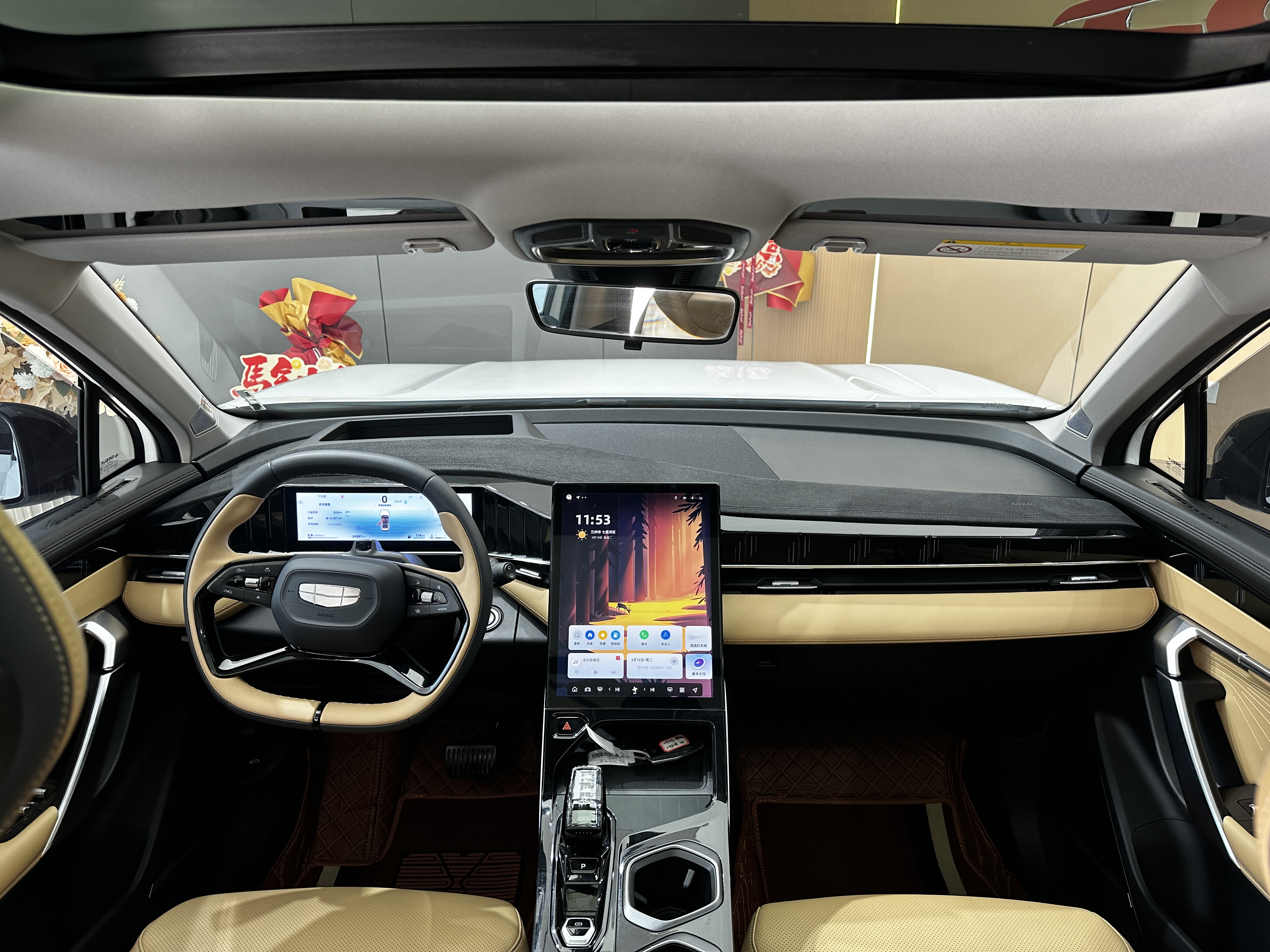 GEELY Boyue L 2024 car image #7