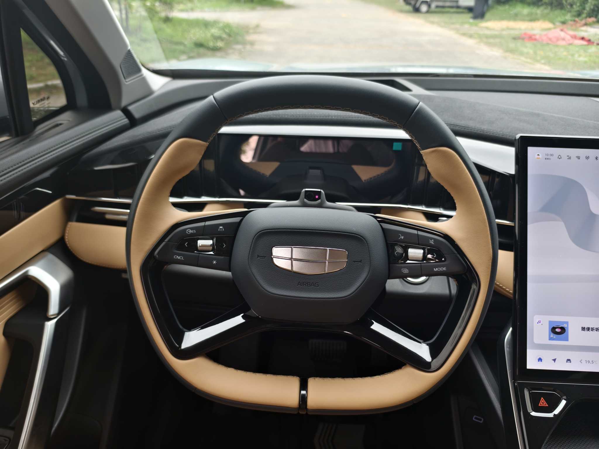 GEELY Boyue L 2023 immagine di auto #7
