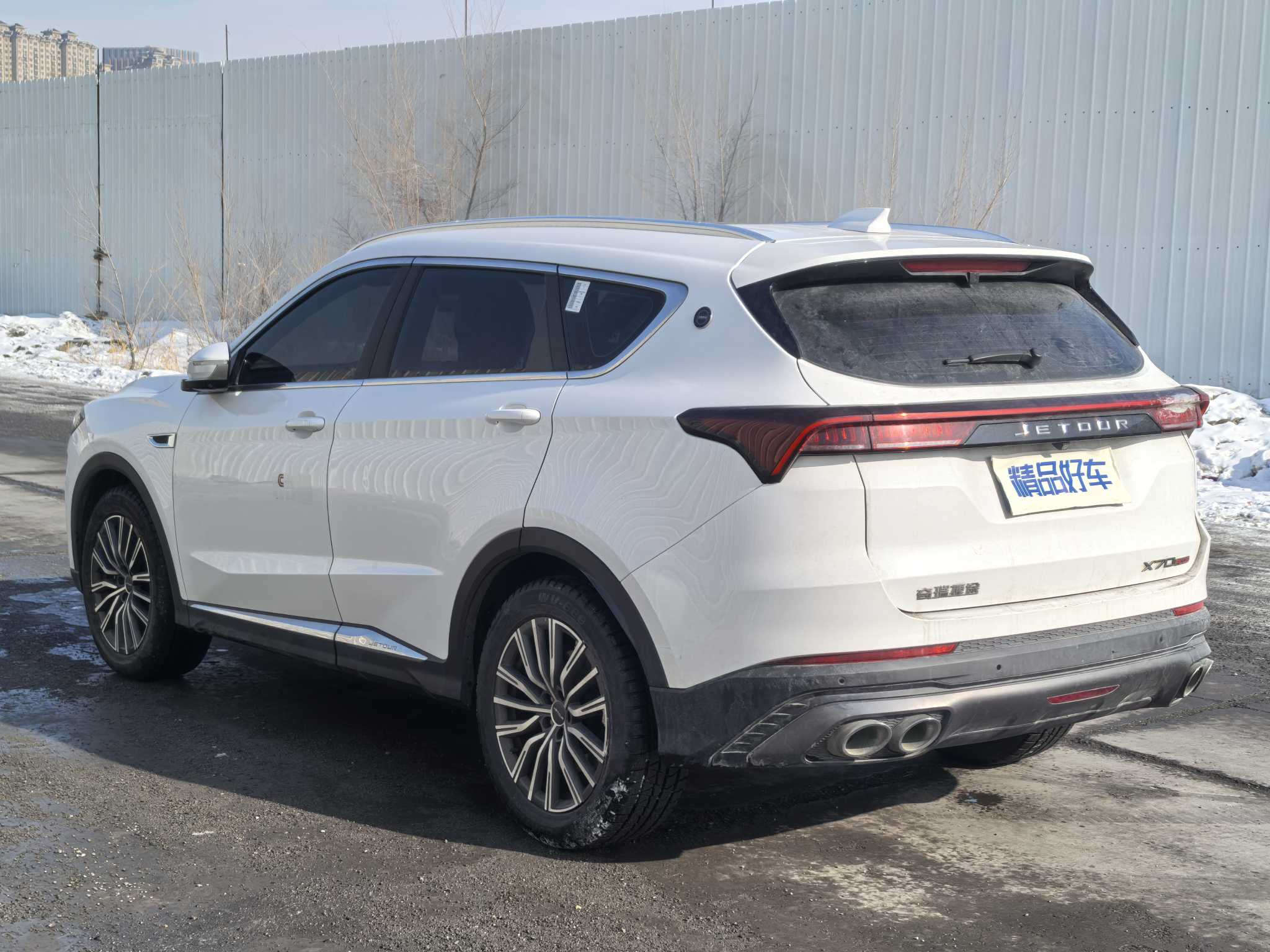 X70 PLUS 2024 #7 X70 PLUS 2024 car image #7