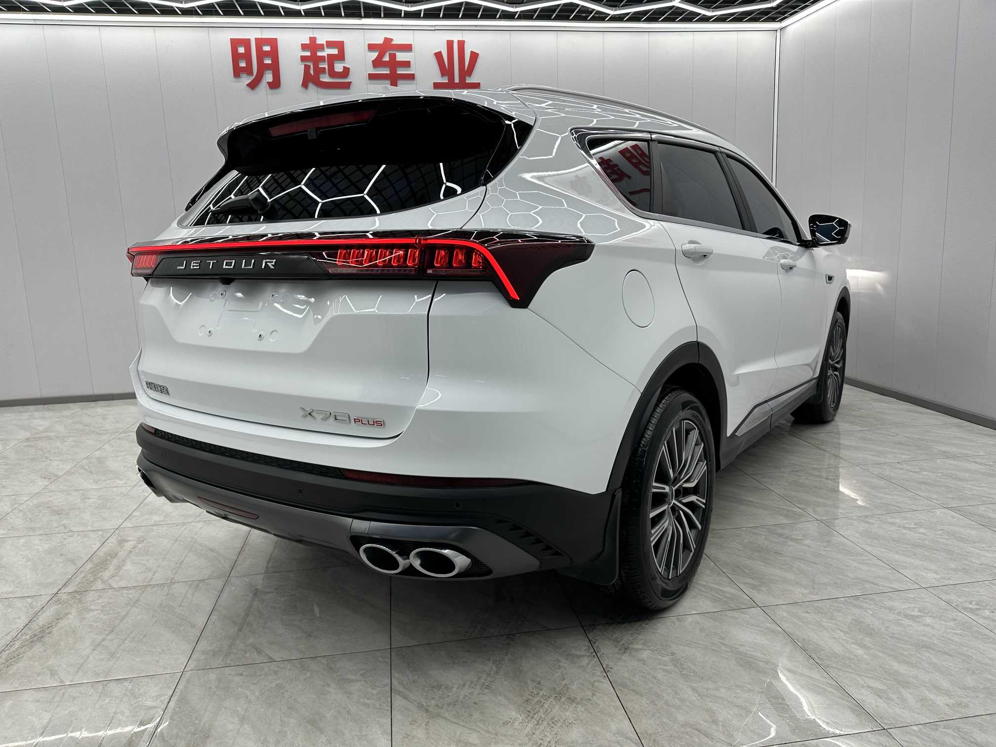 Jetour X70 PLUS 2023 #7 Jetour X70 PLUS 2023 imagen de coche #7