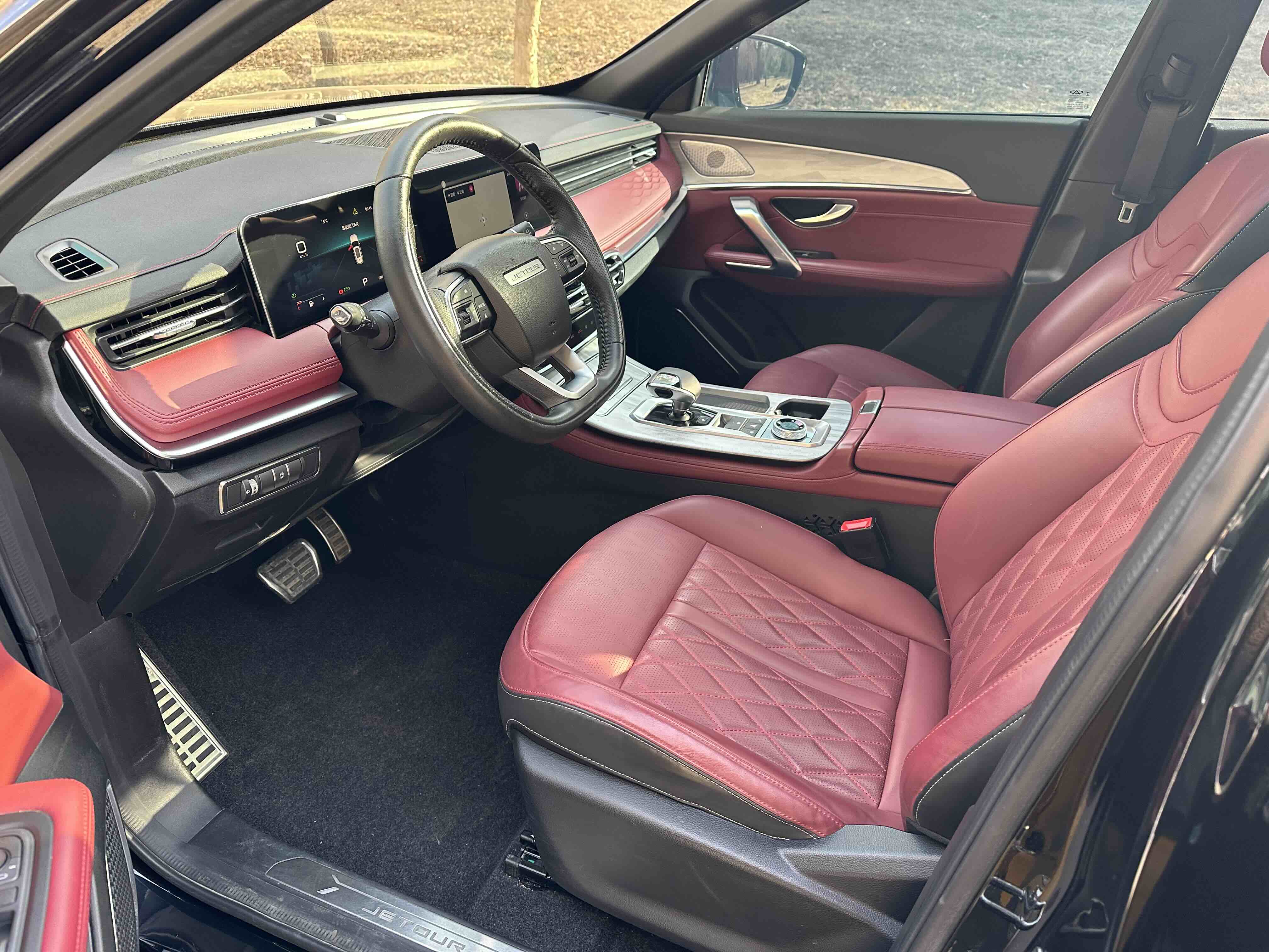 捷途山海 捷途X70 PLUS 2023 汽车图片 #7