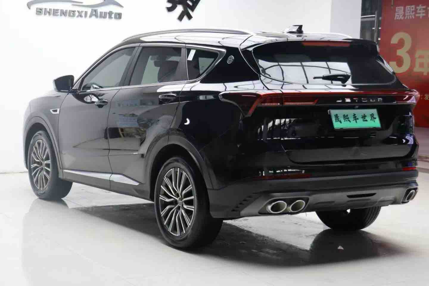 X70 PLUS 2023 car image #7