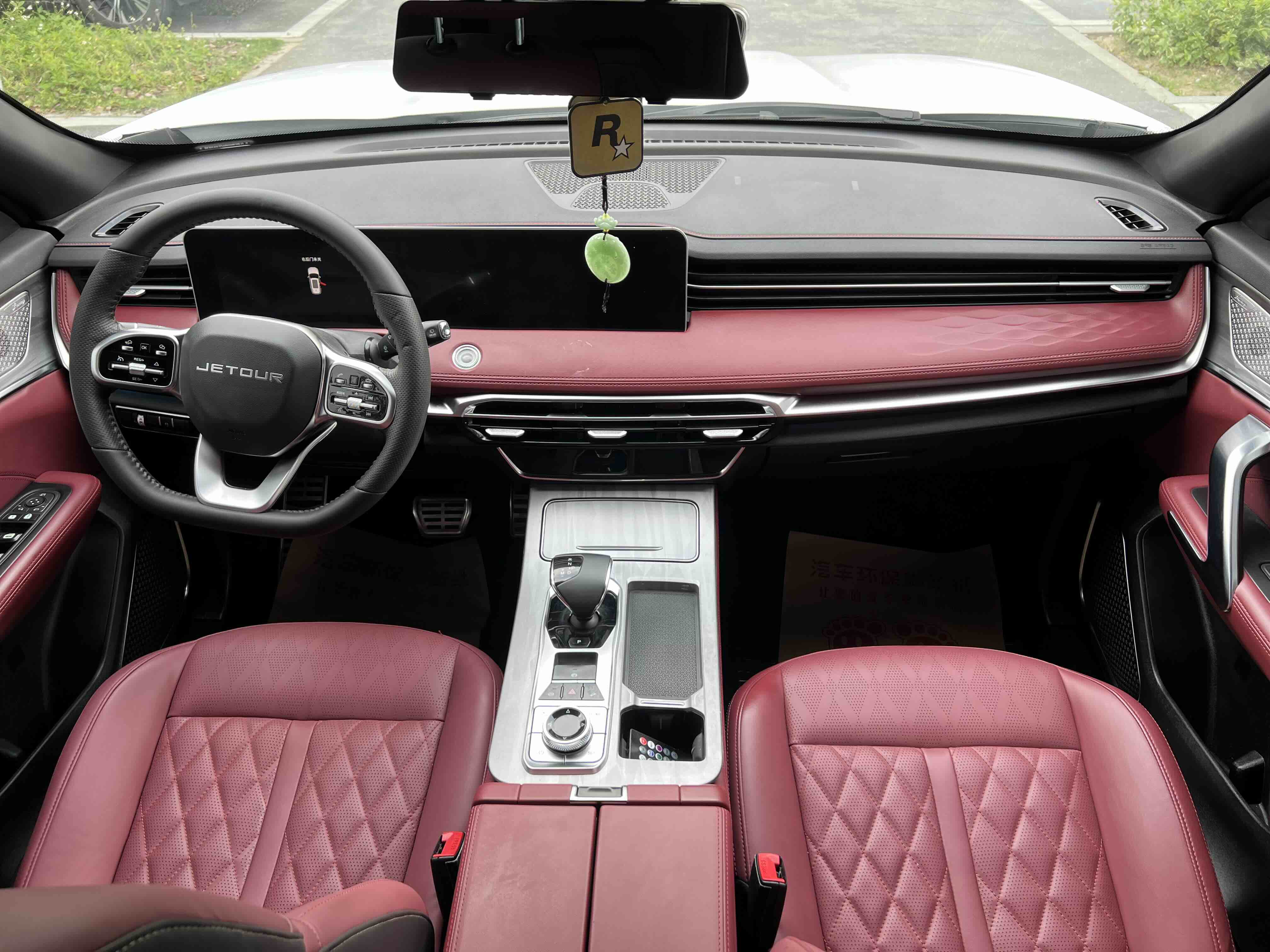 X70 PLUS 2023 car image #7