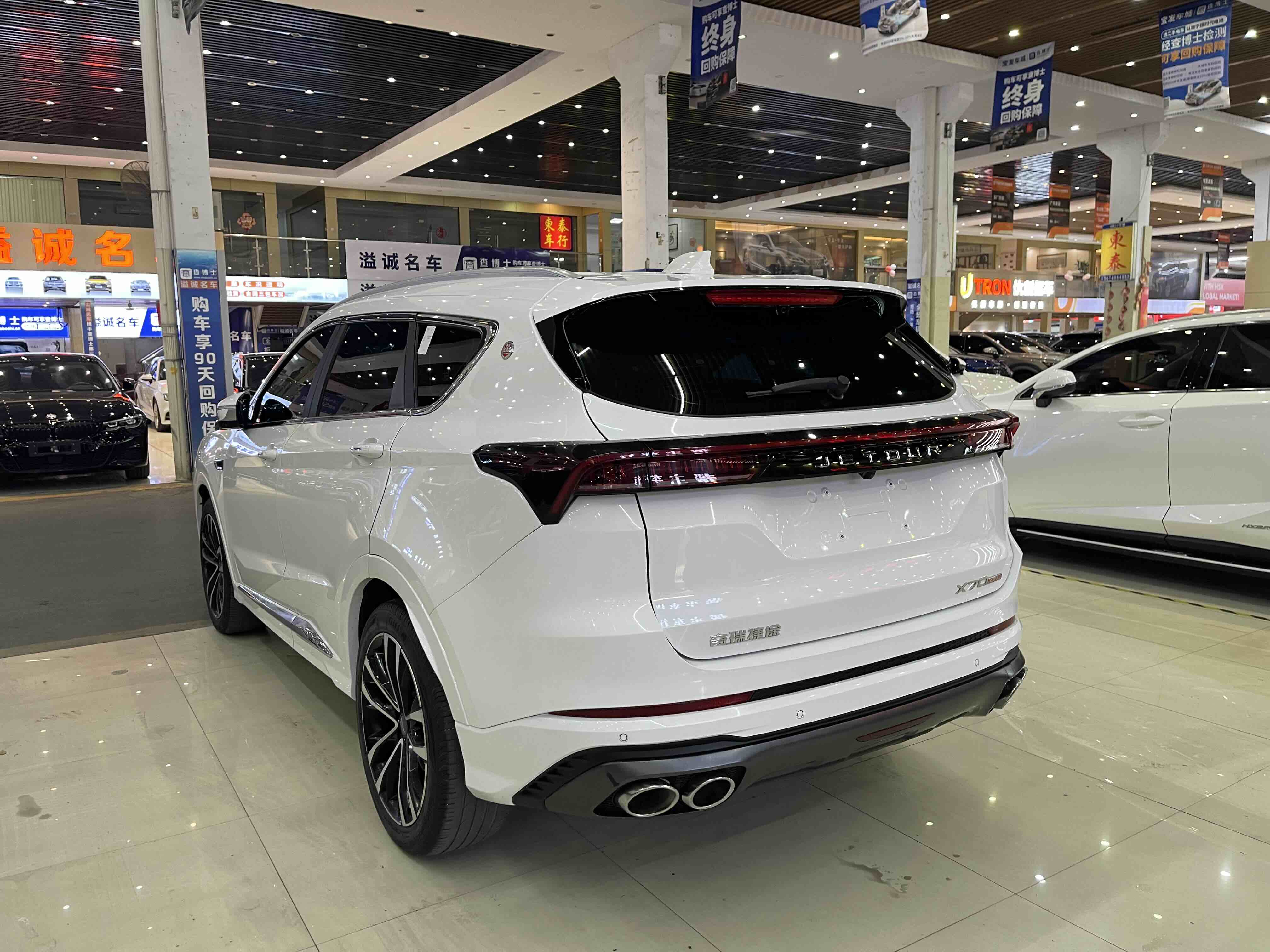 Jetour X70 PLUS 2023 #7 Jetour X70 PLUS 2023 car image #7