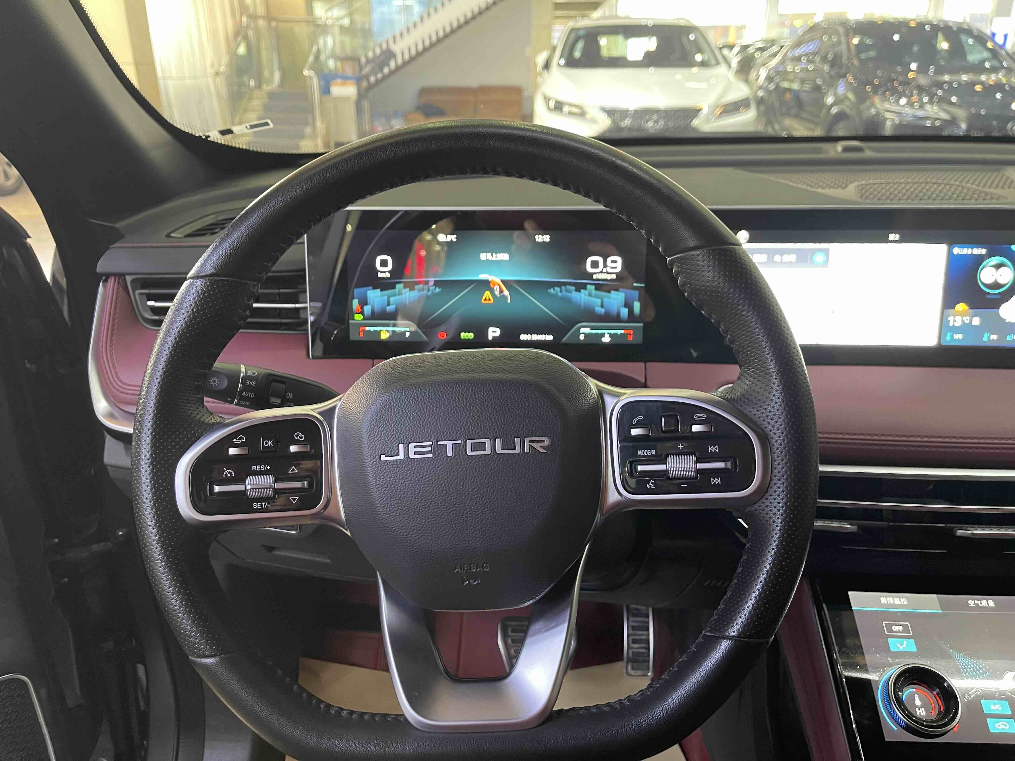 Jetour X70 PLUS 2023 imagem de carro #7